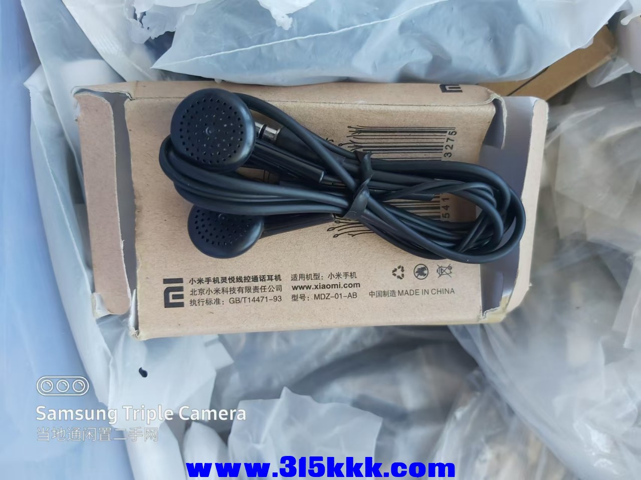 微信图片_202410220953191.jpg