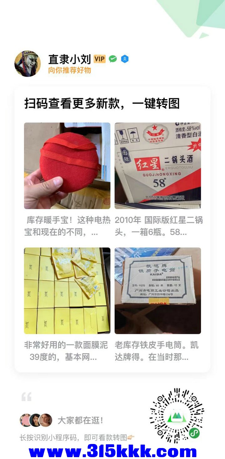 微信图片_202410221106181.jpg