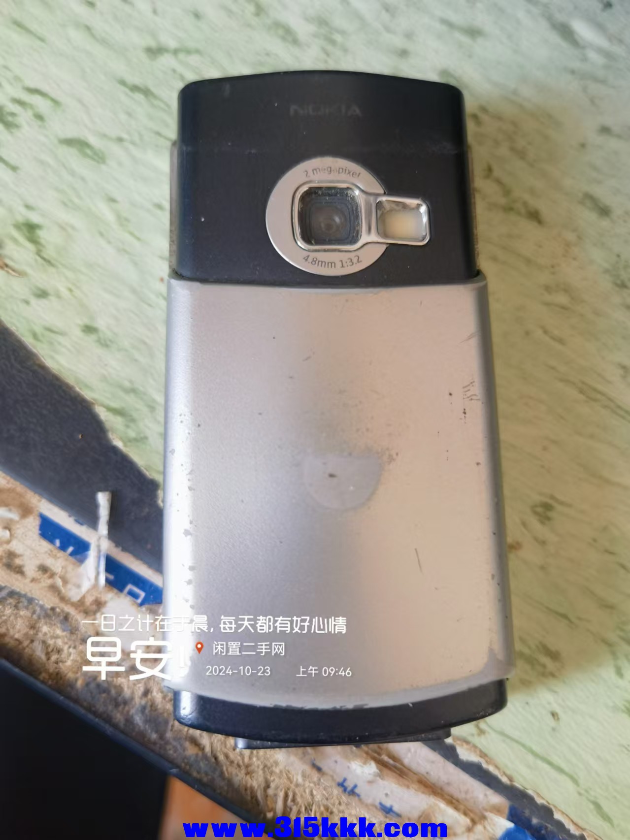 微信图片_20241023095928.jpg