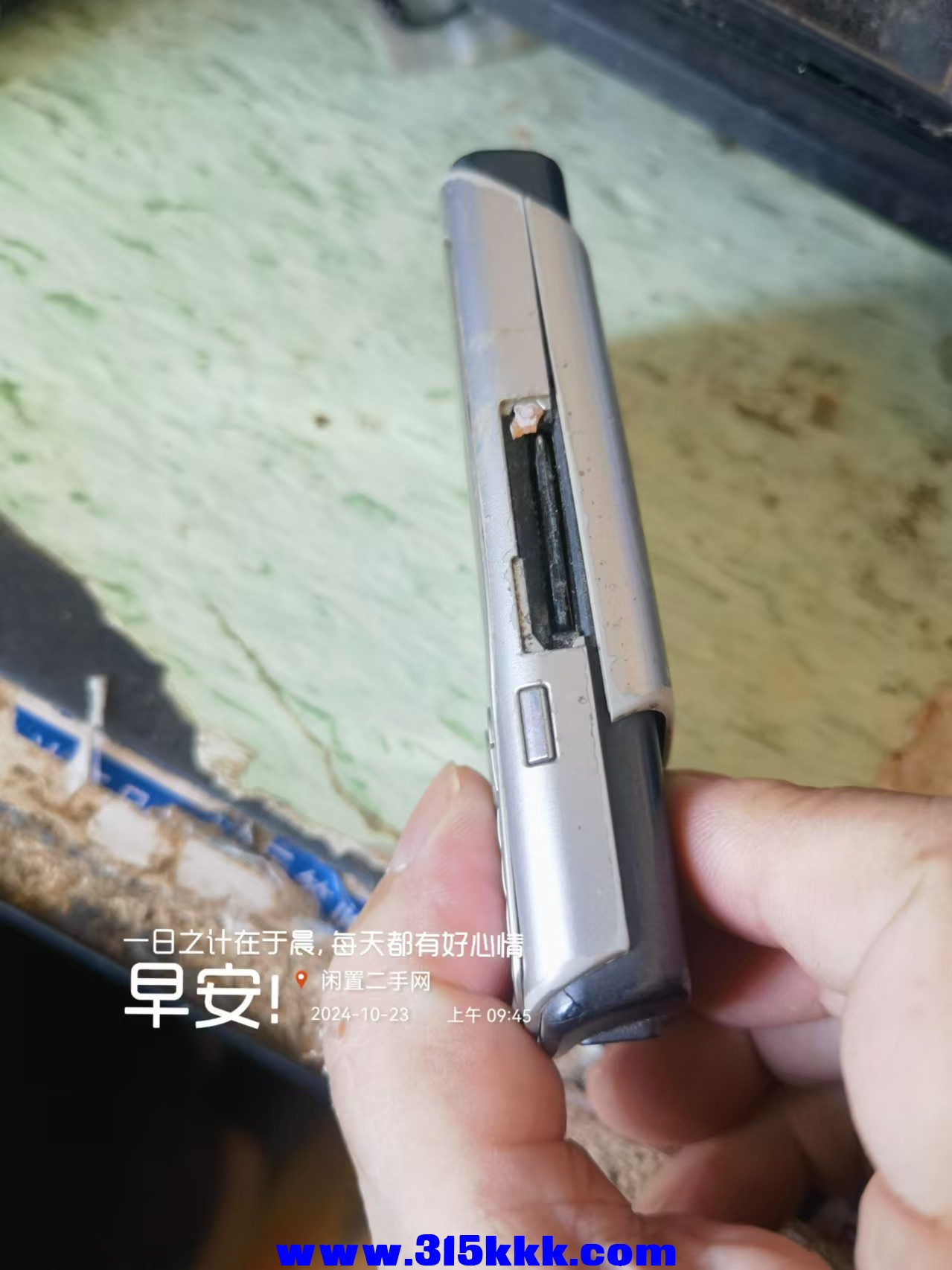 微信图片_20241023095929.jpg