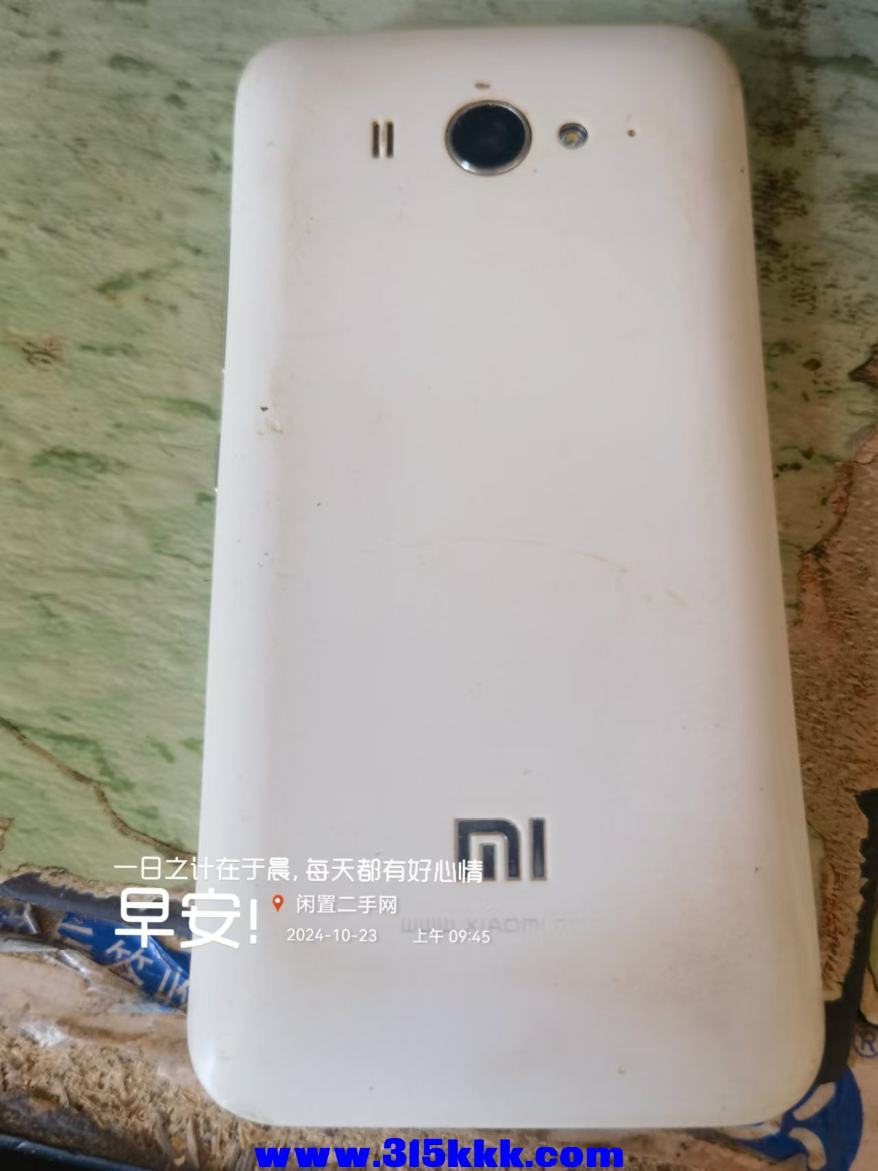 微信图片_20241023095930.jpg