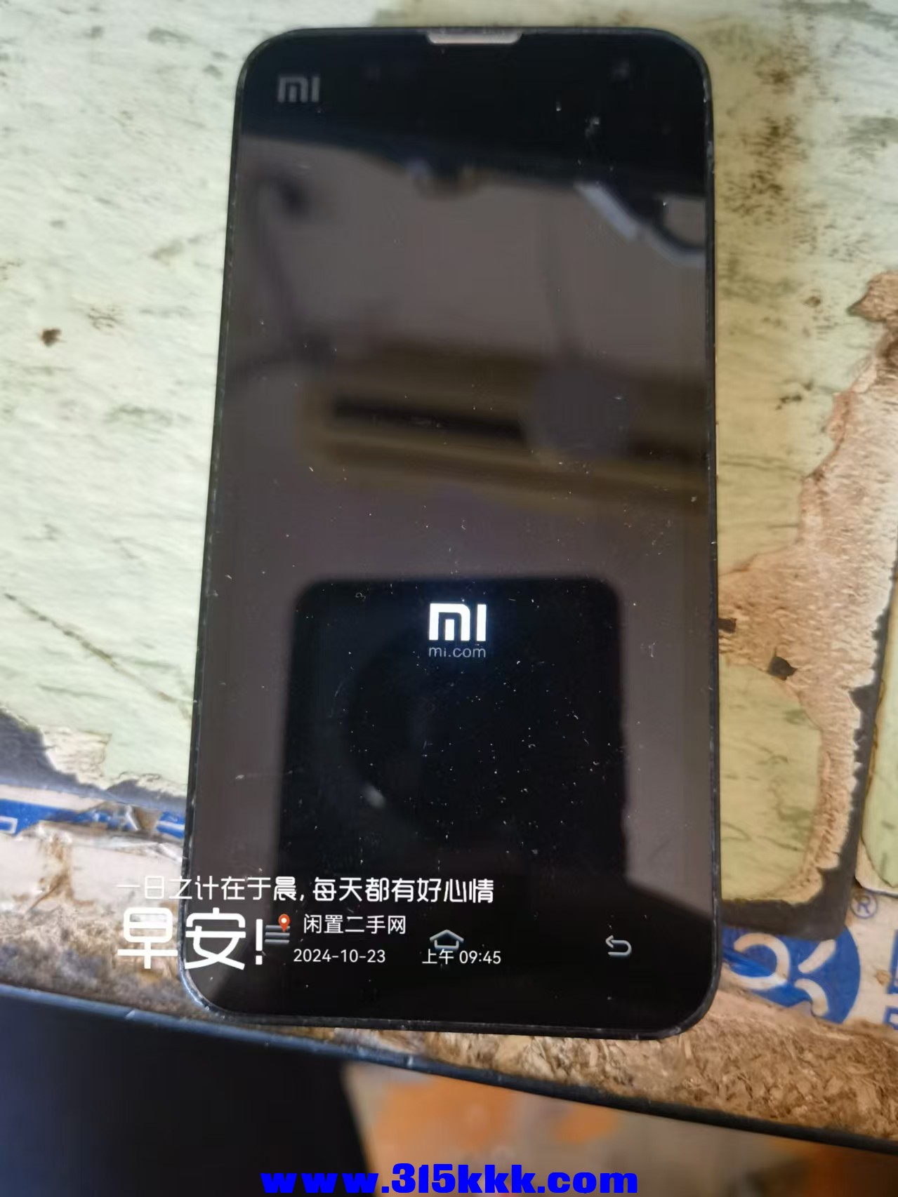 微信图片_20241023095931.jpg