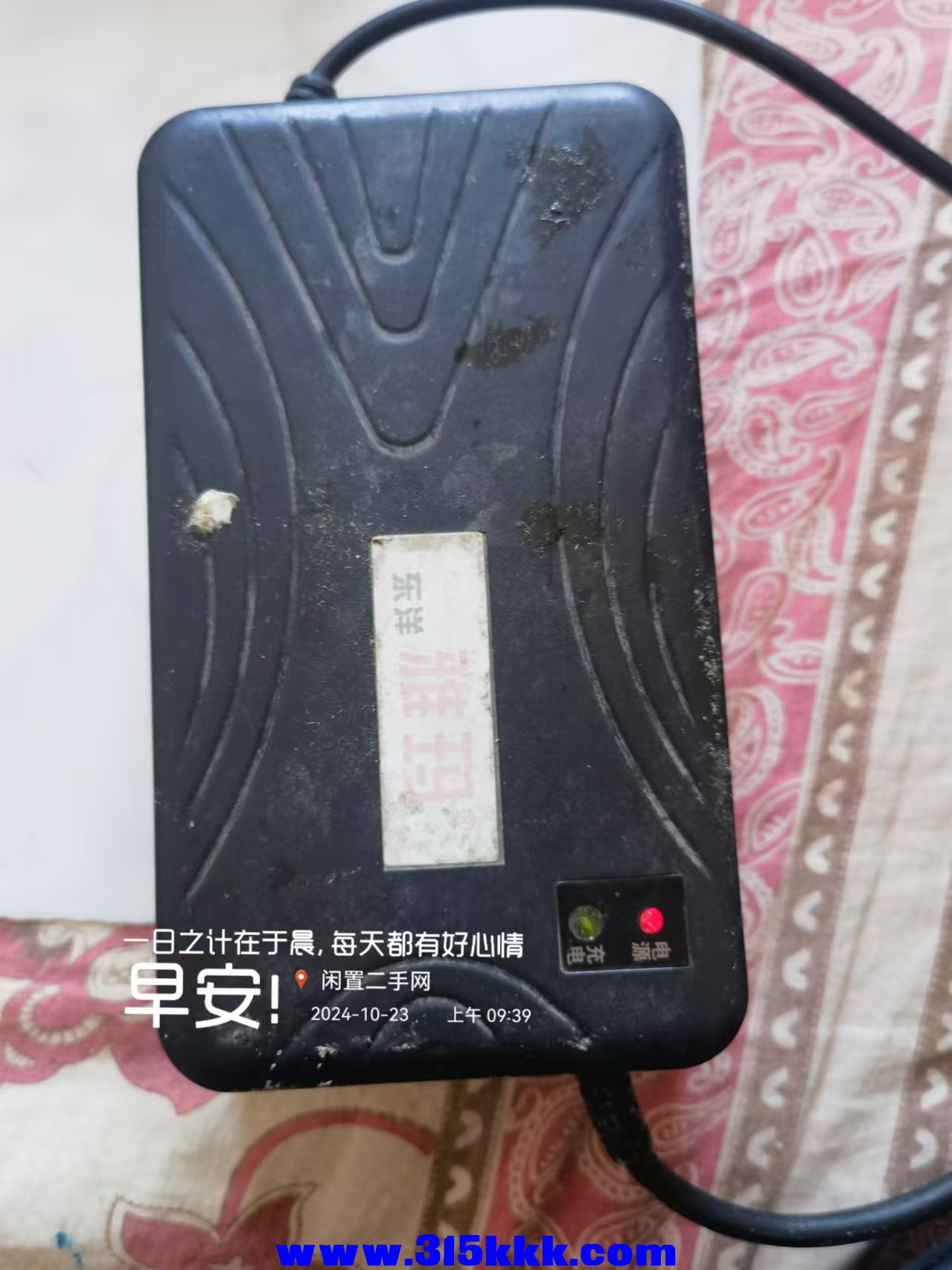 微信图片_20241023095935.jpg