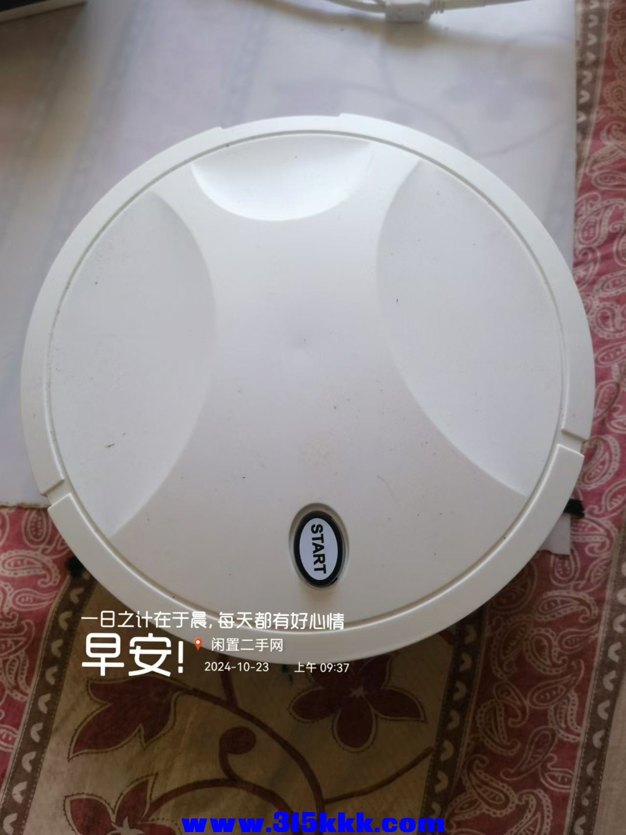微信图片_20241023095938.jpg