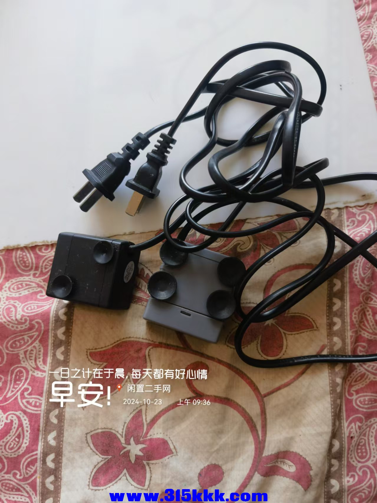 微信图片_20241023095939.jpg