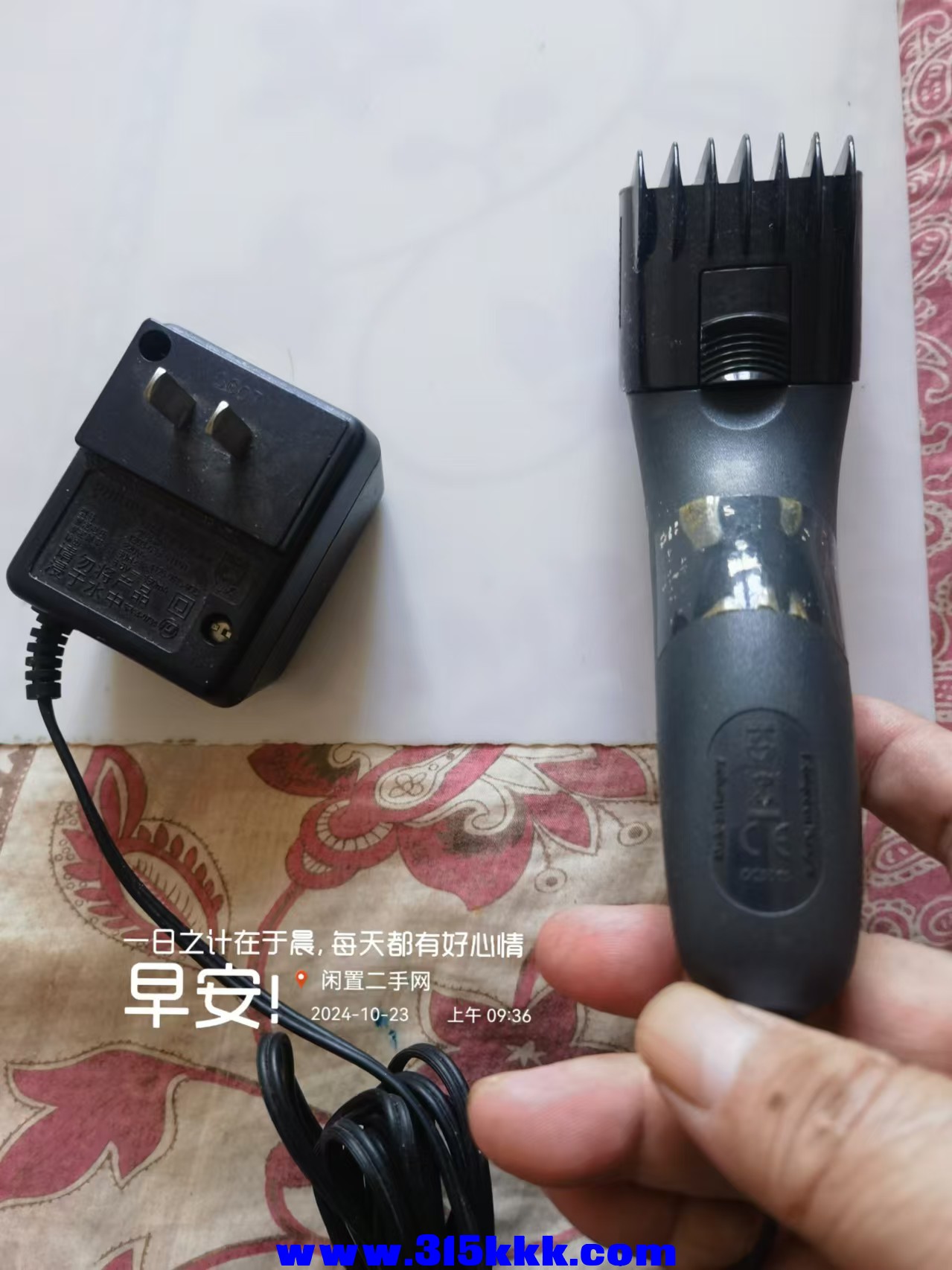微信图片_20241023095940.jpg
