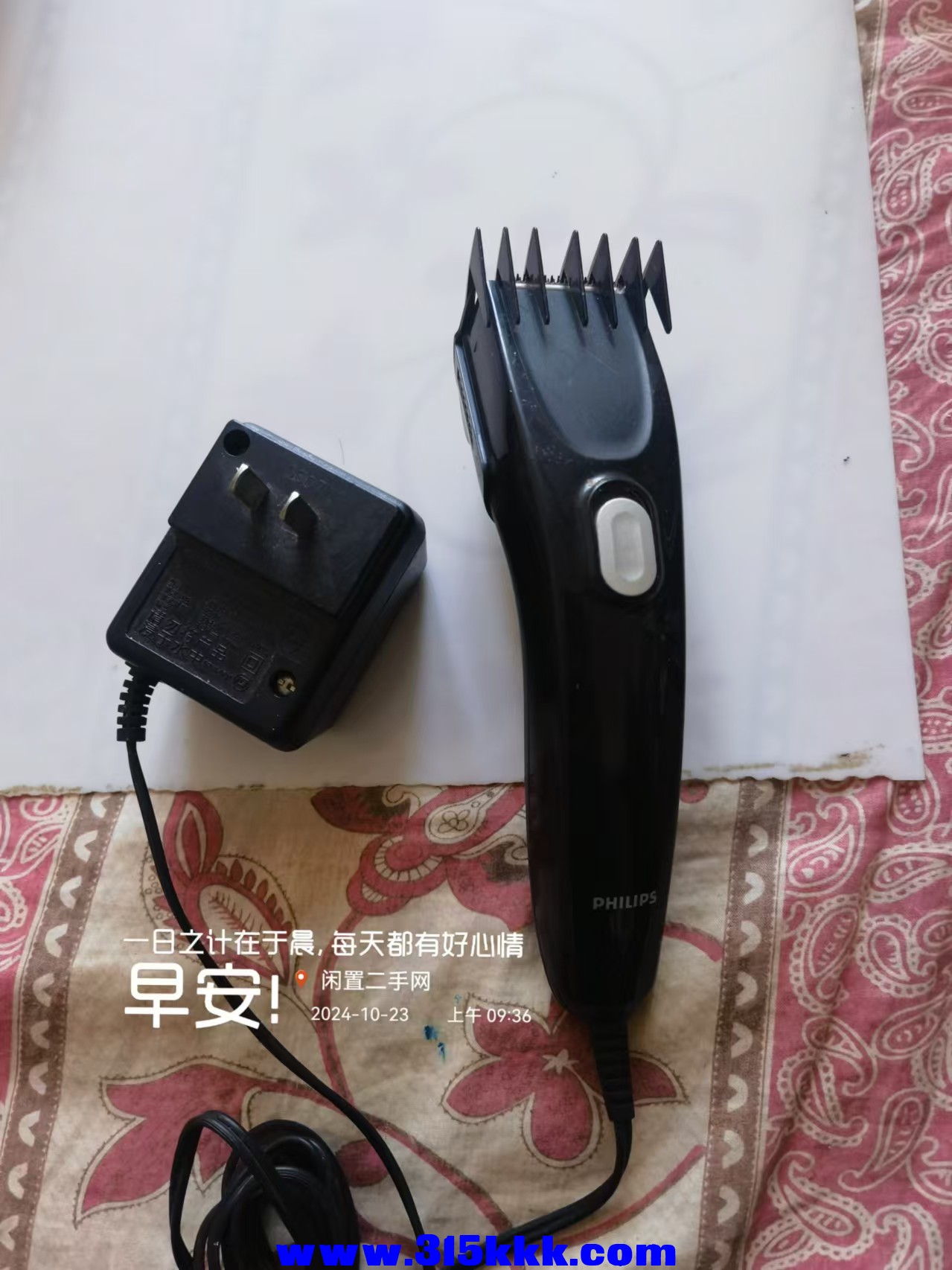 微信图片_20241023095941.jpg