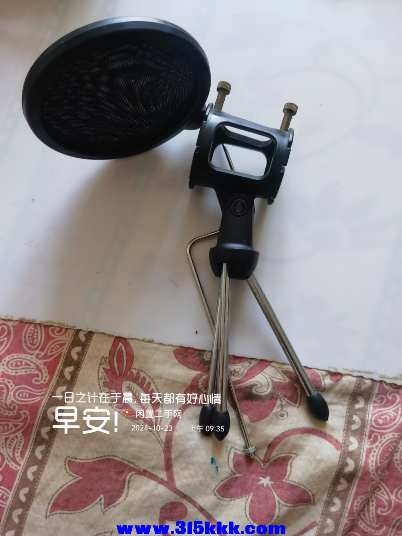微信图片_20241023095943.jpg