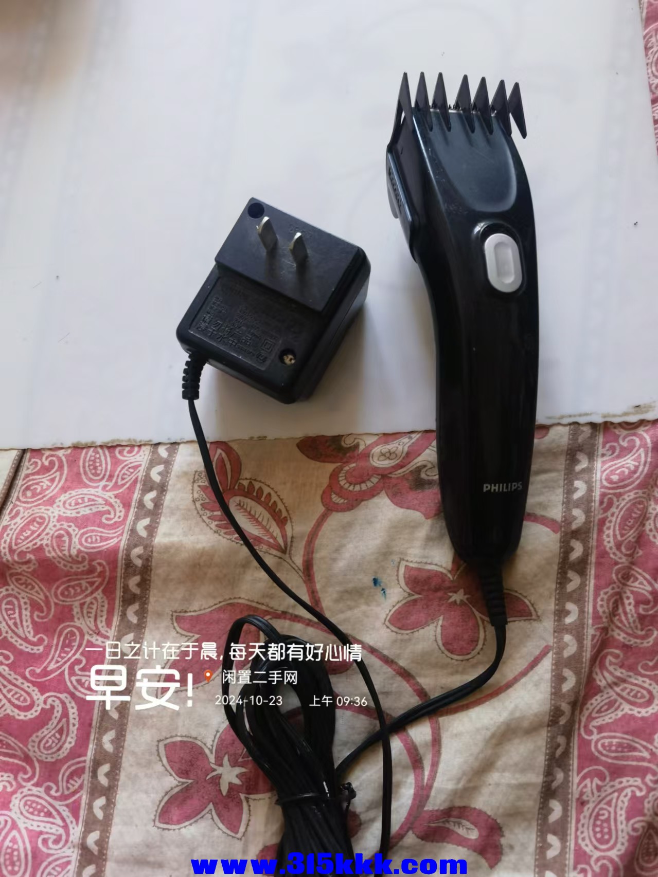 微信图片_20241023095942.jpg