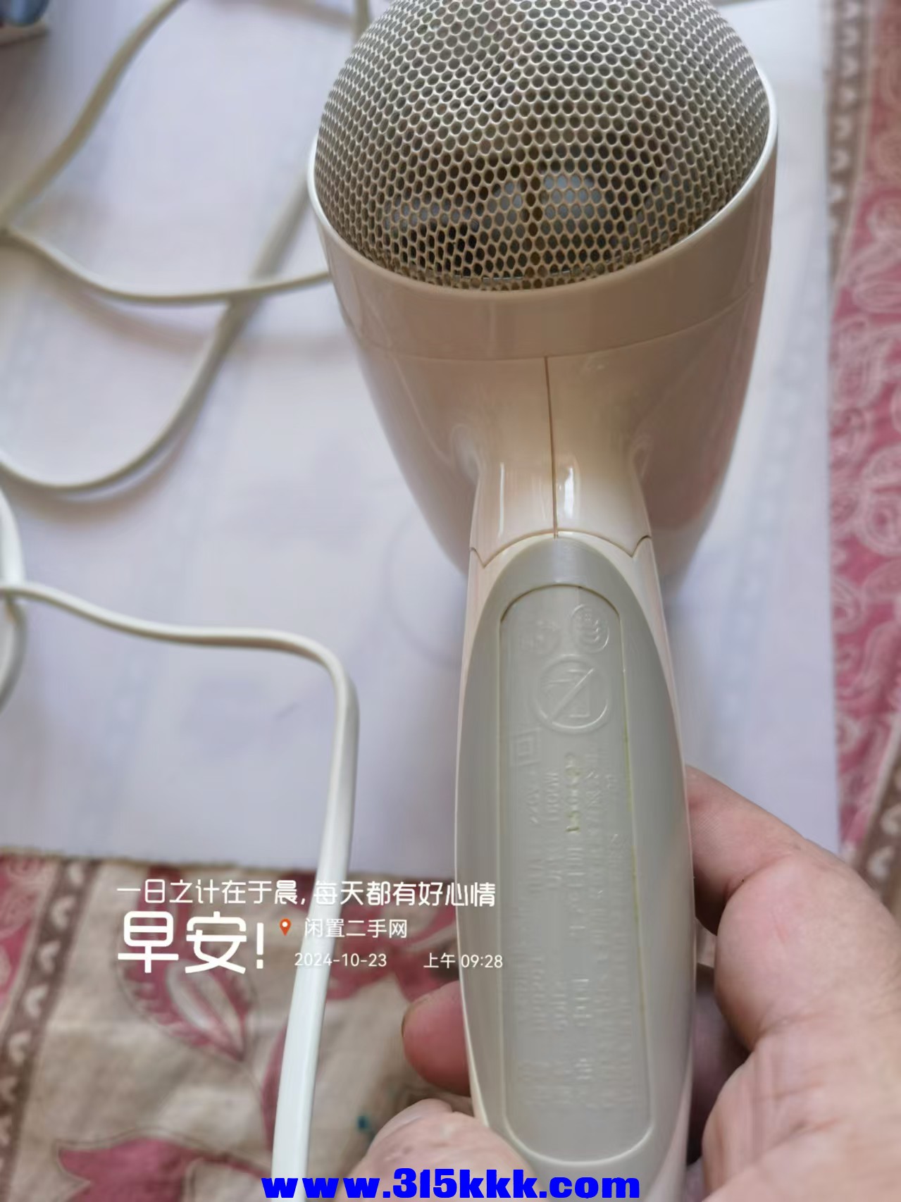 微信图片_20241023095944.jpg