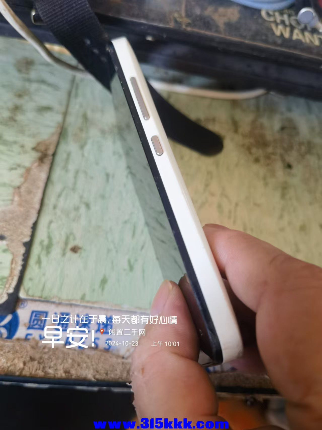微信图片_20241023100139.jpg
