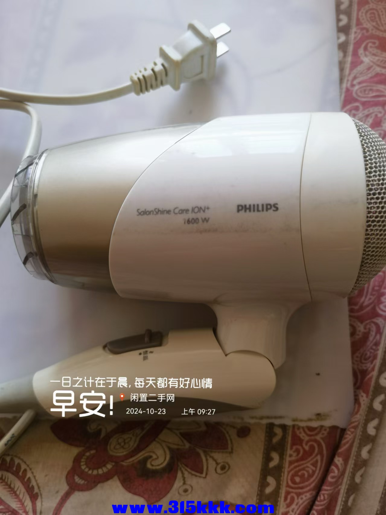 微信图片_20241023095945.jpg