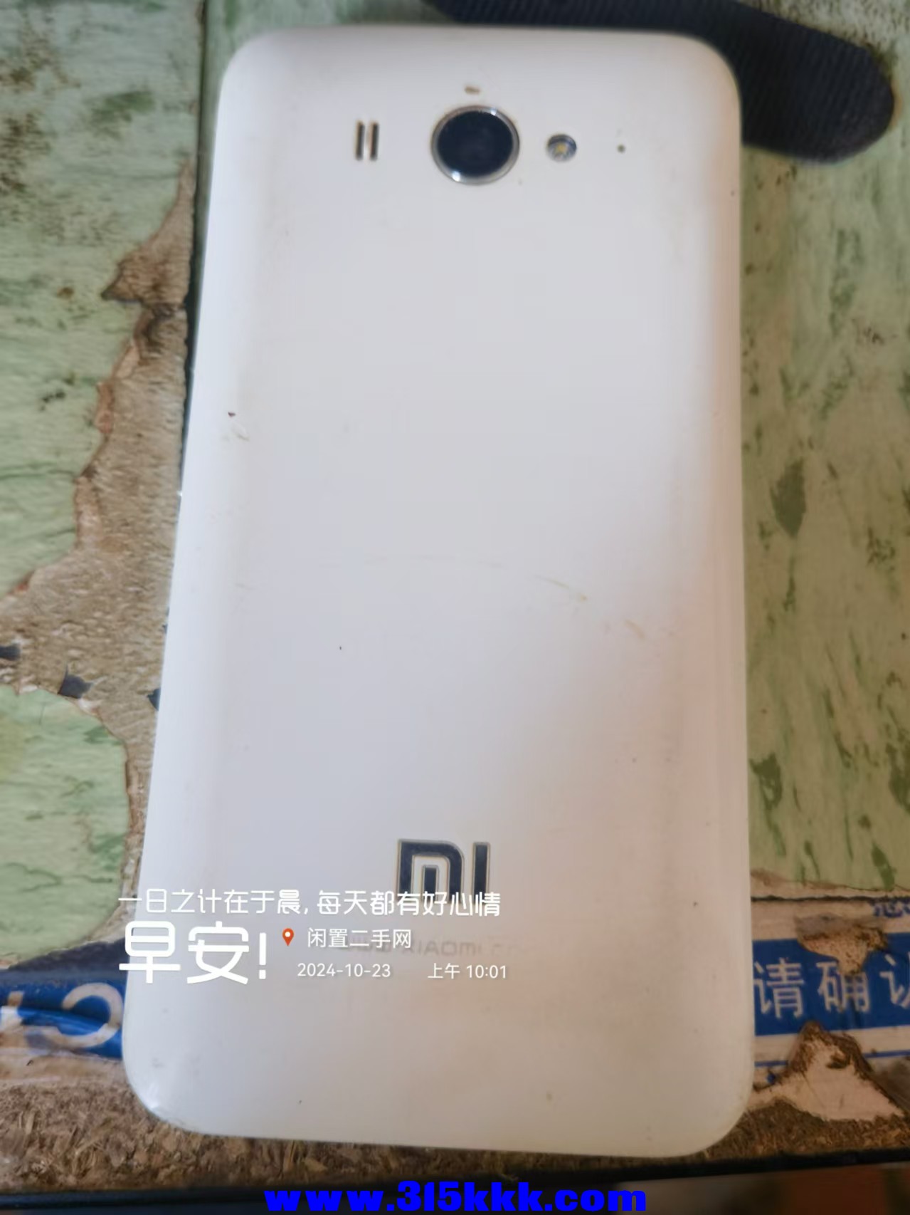 微信图片_20241023100140.jpg