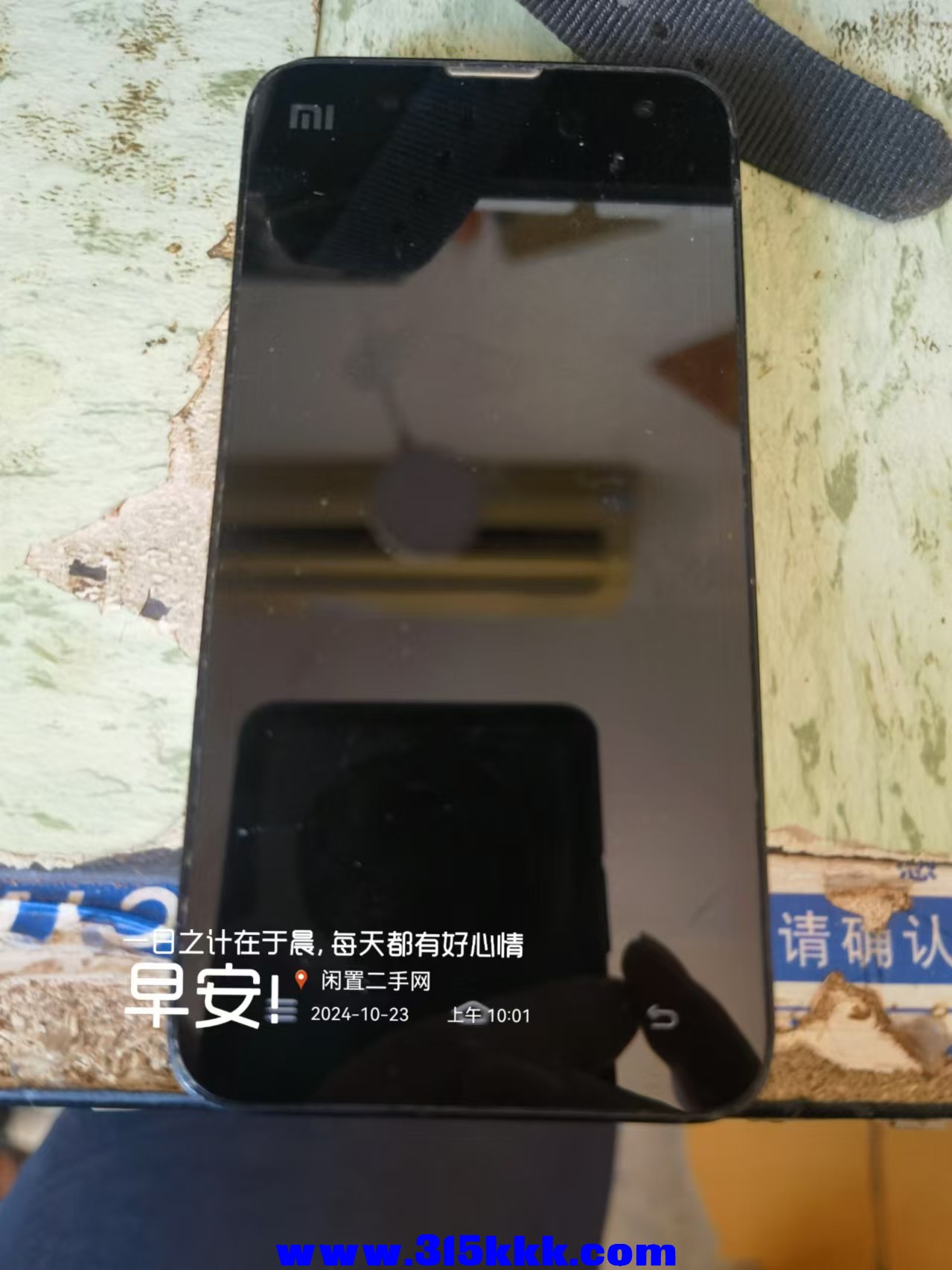 微信图片_20241023100141.jpg