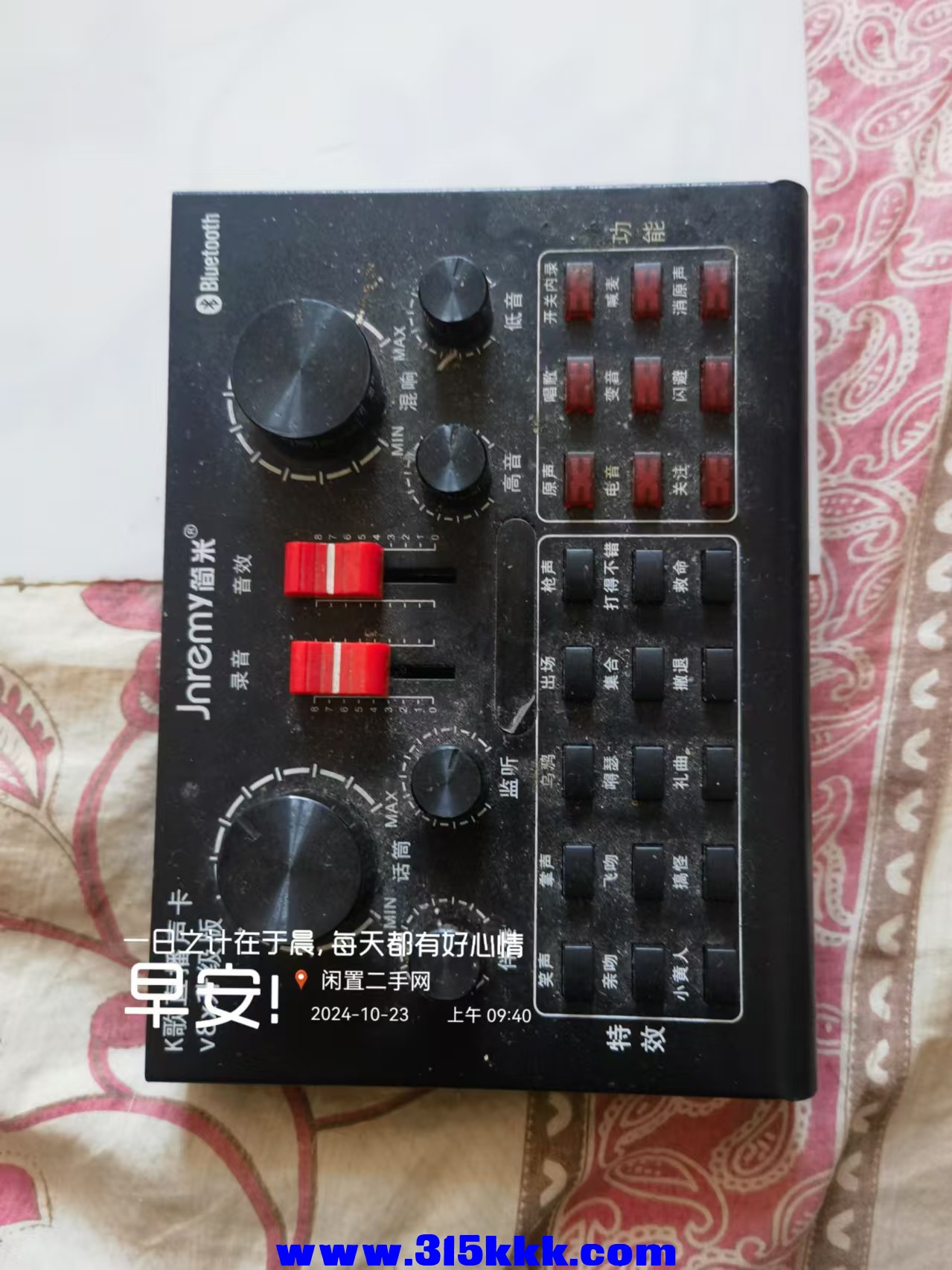 微信图片_202410230959311.jpg