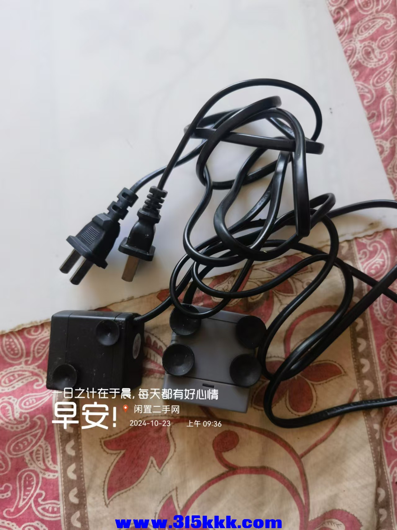 微信图片_202410230959381.jpg