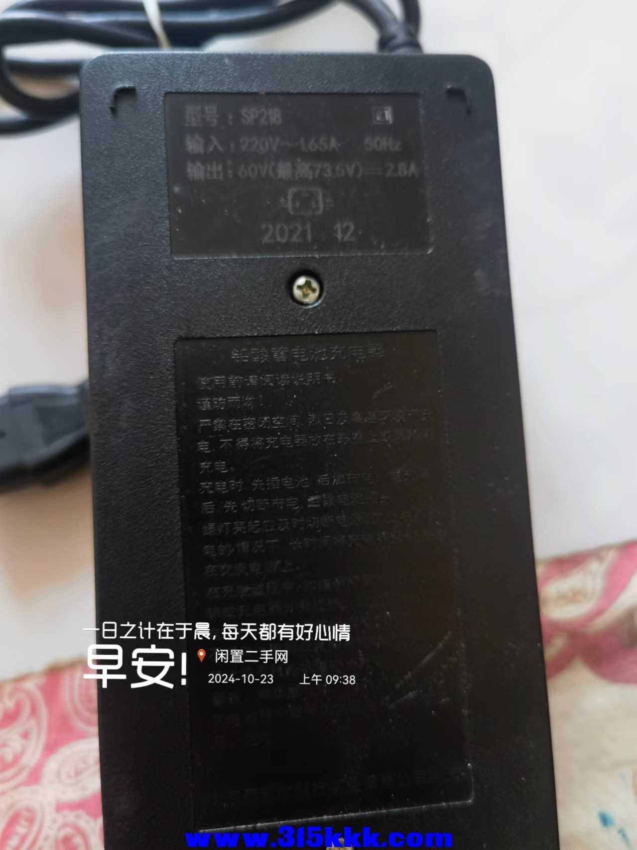微信图片_202410230959351.jpg