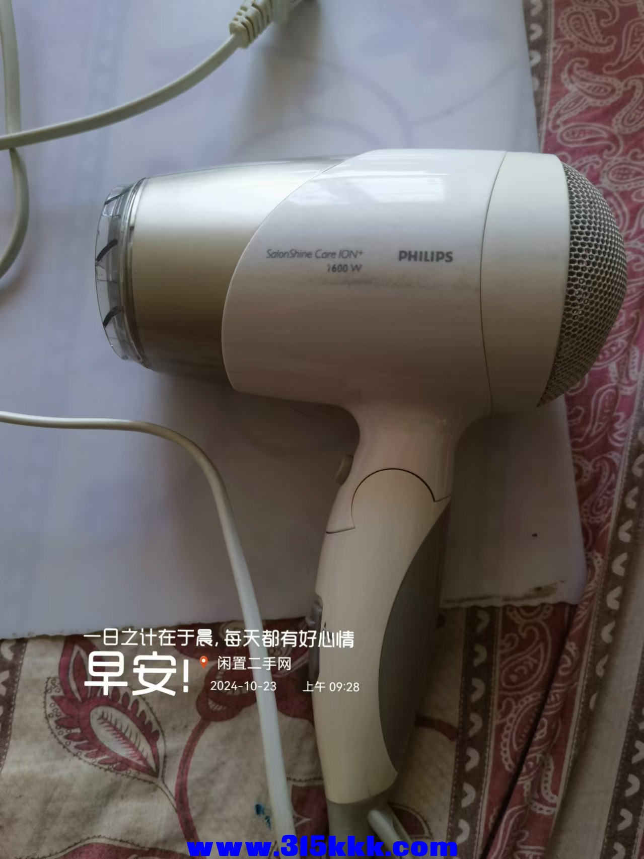 微信图片_202410230959441.jpg