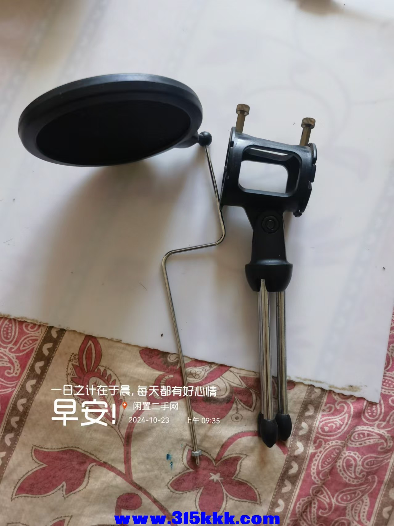微信图片_202410230959431.jpg