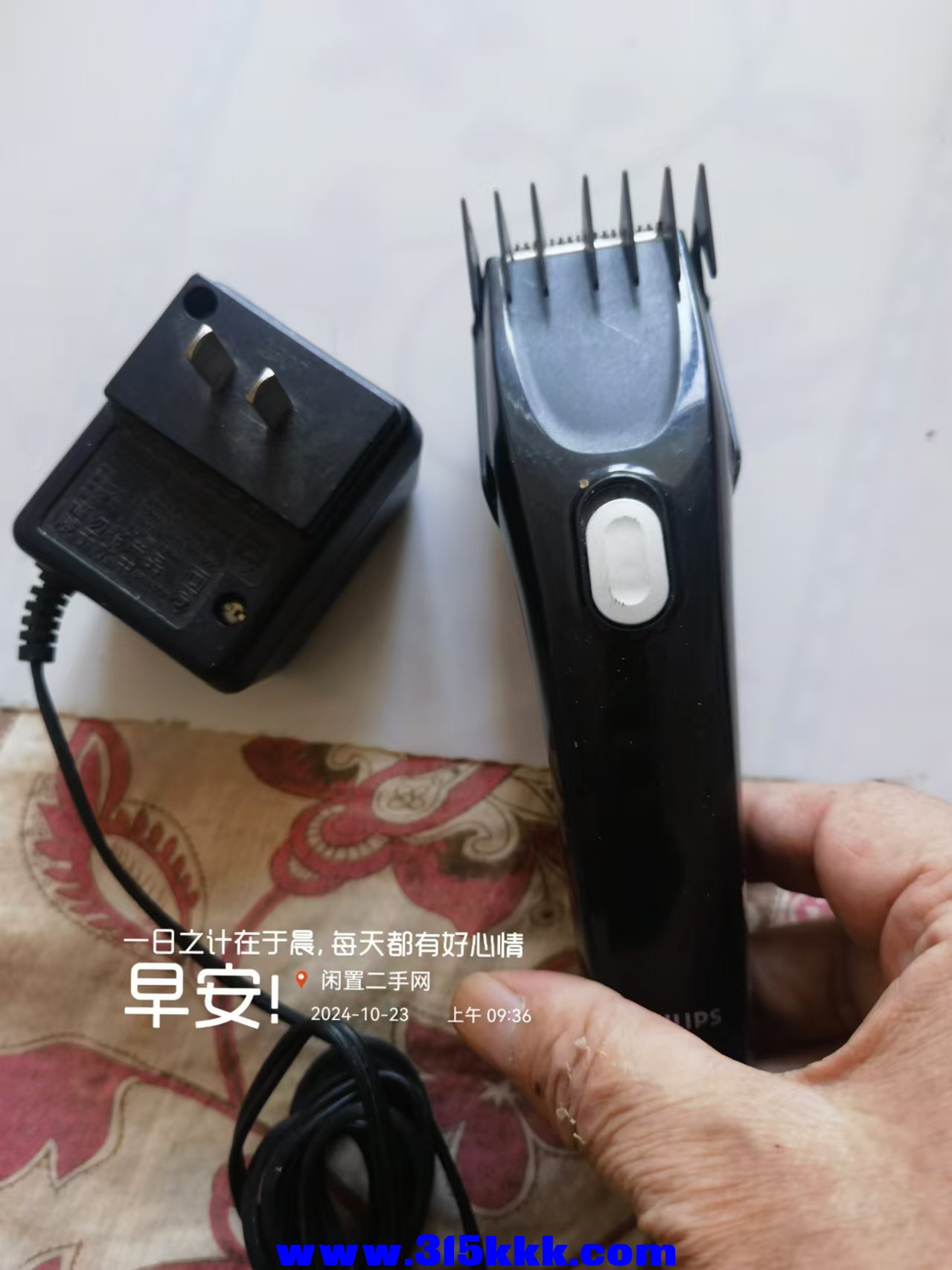 微信图片_202410230959401.jpg