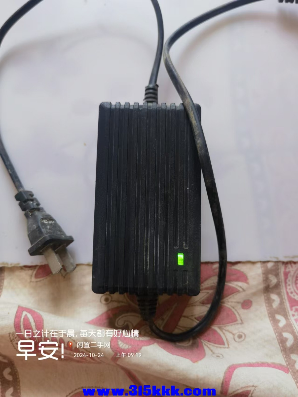 微信图片_20241024092455.jpg