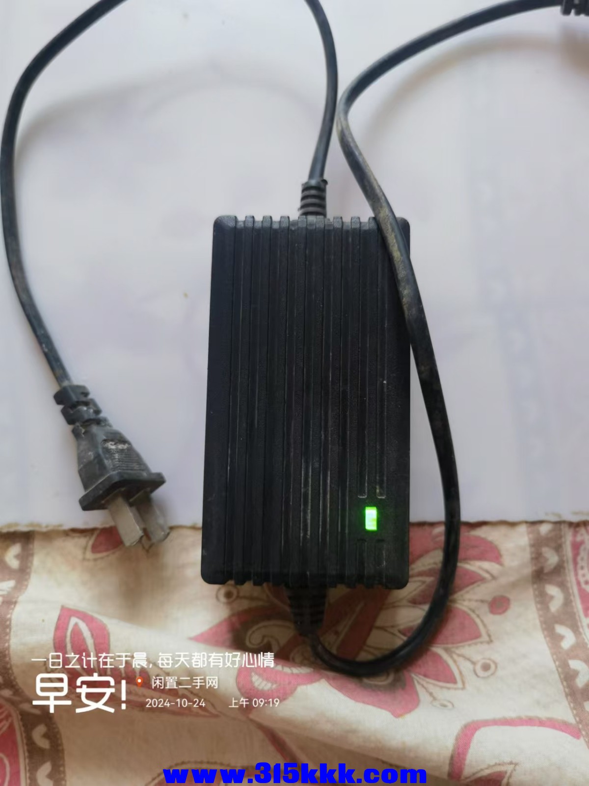 微信图片_20241024092456.jpg
