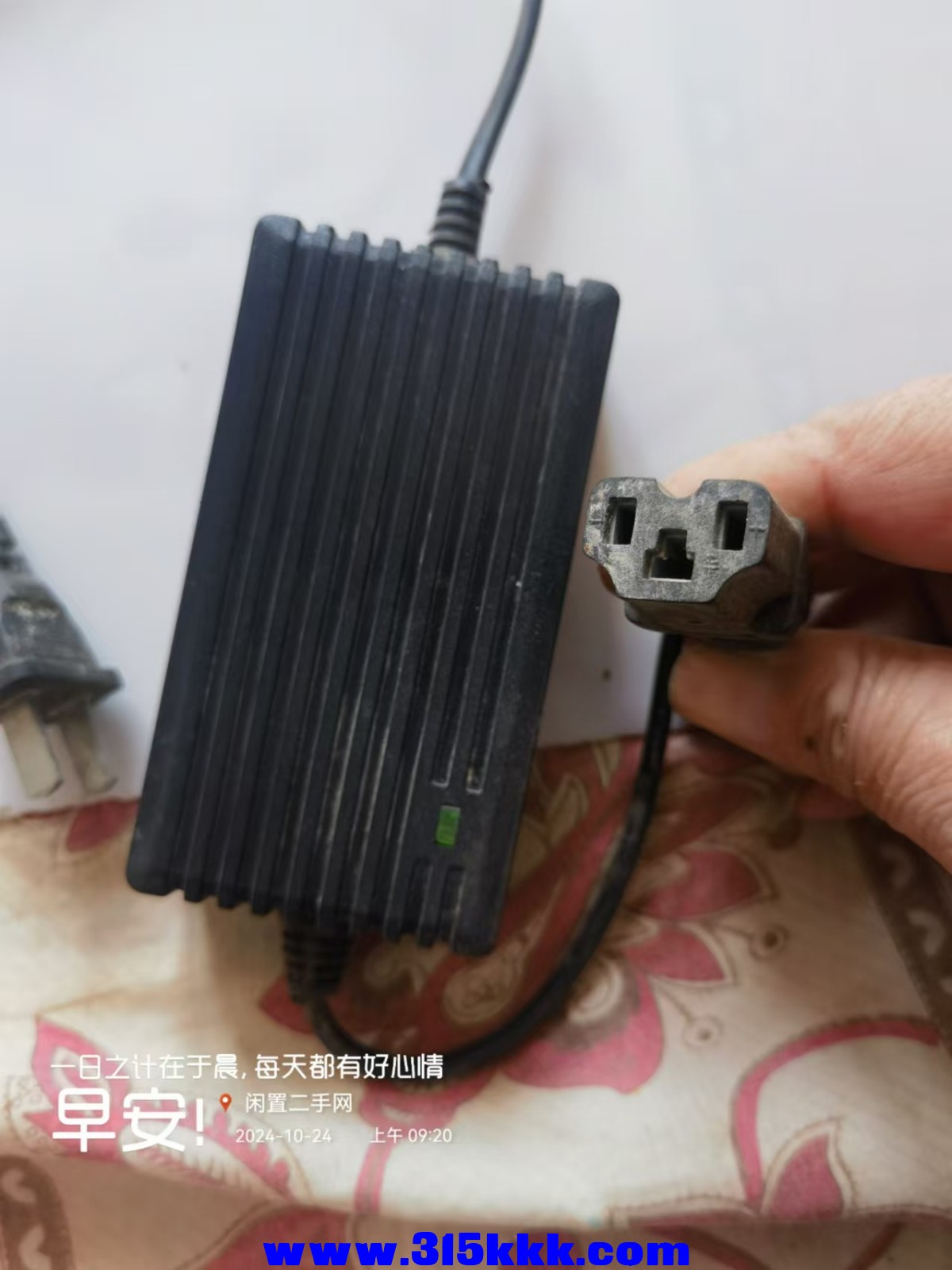 微信图片_20241024092454.jpg