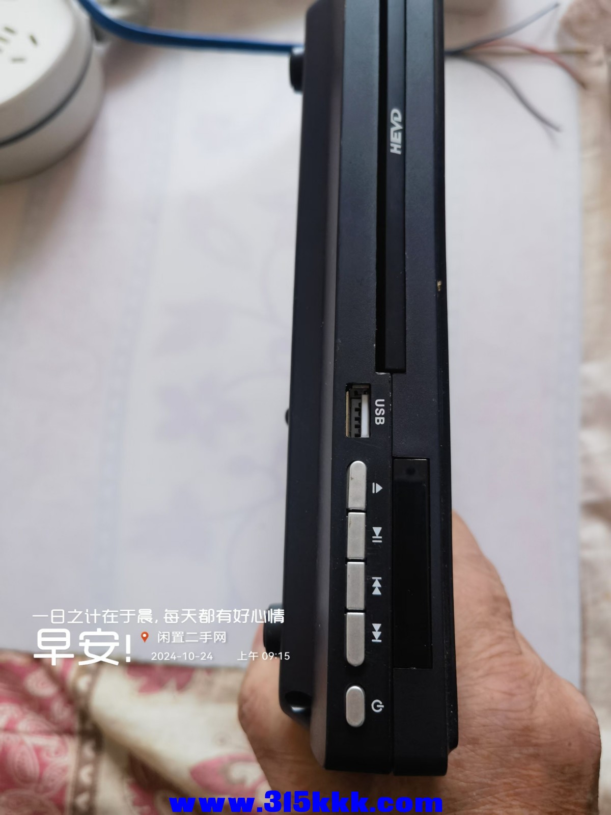 微信图片_20241024092500.jpg