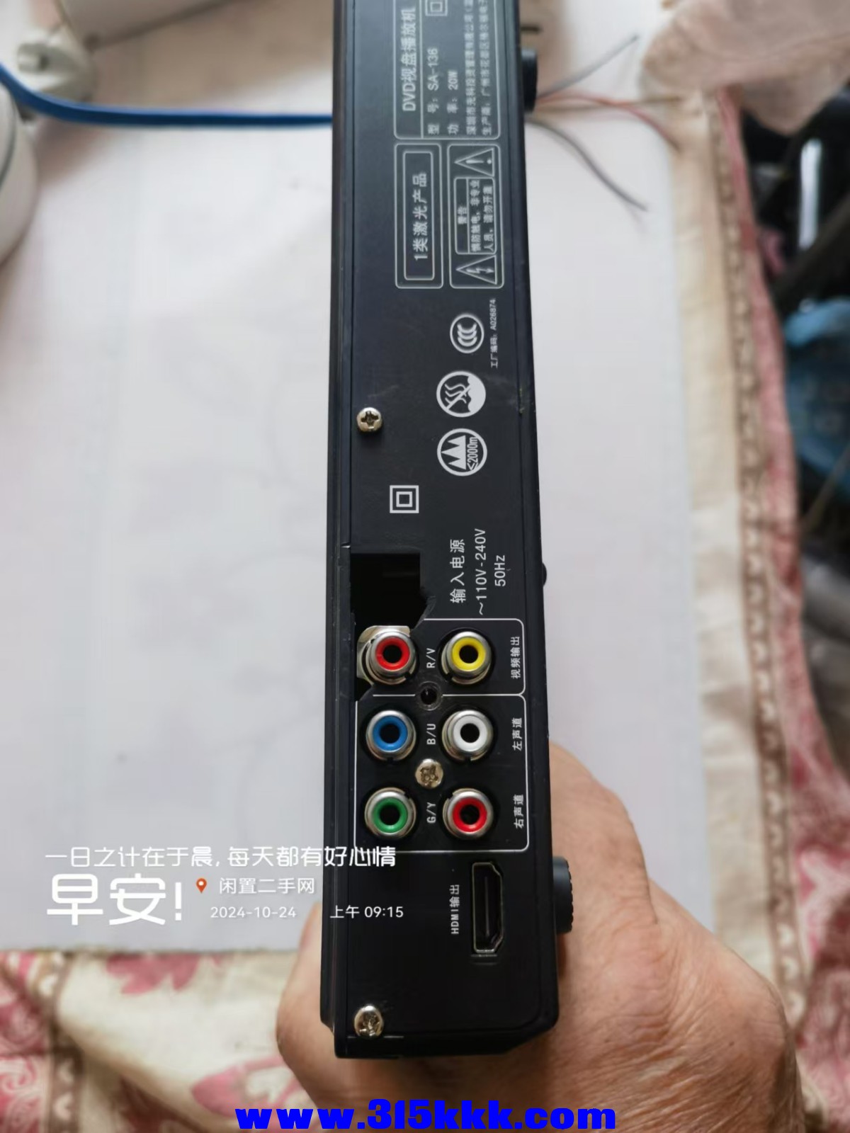 微信图片_20241024092459.jpg
