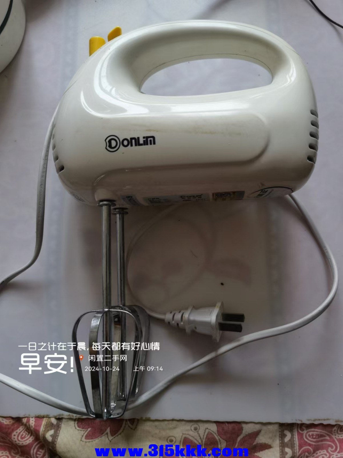 微信图片_20241024092505.jpg