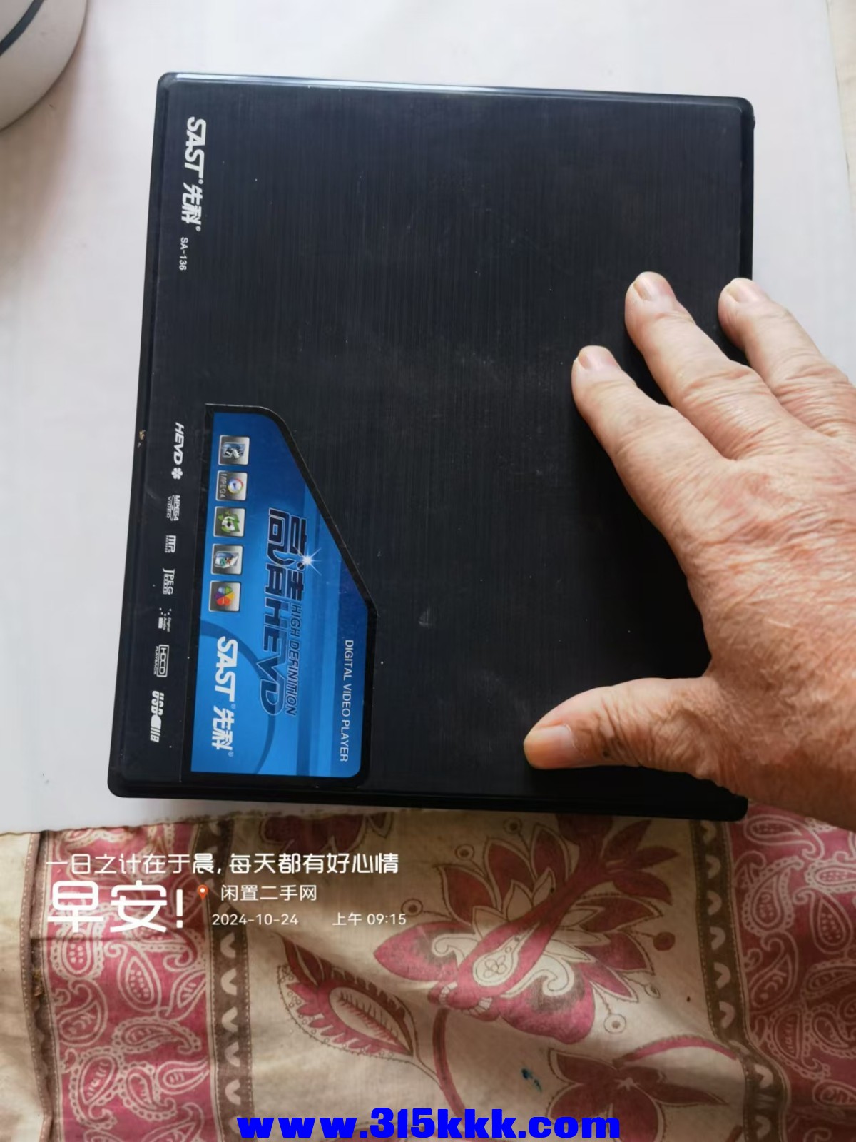 微信图片_202410240925001.jpg