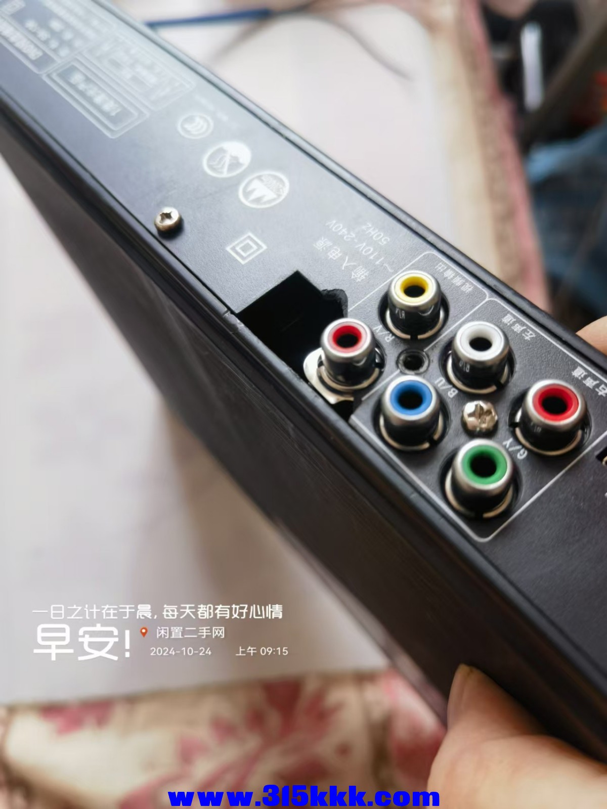 微信图片_202410240924581.jpg