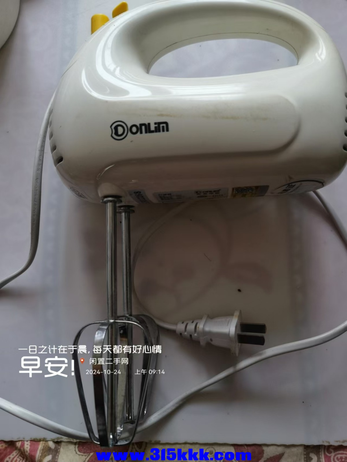 微信图片_202410240925041.jpg