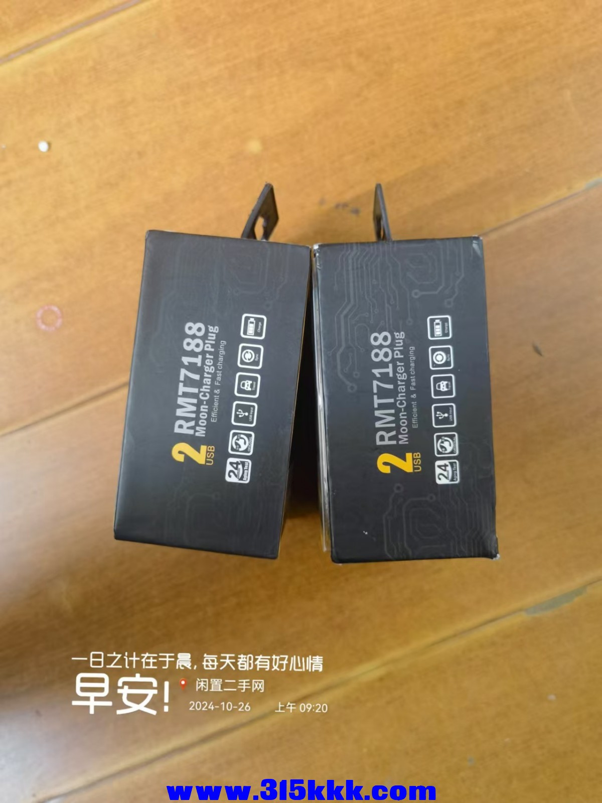 微信图片_20241026092444.jpg