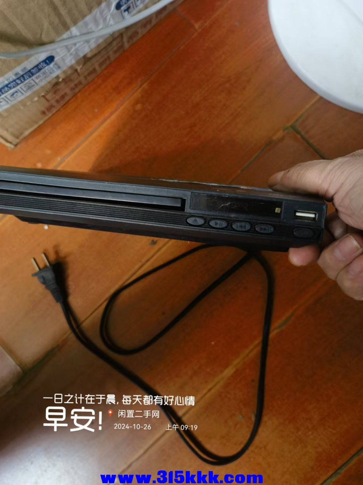 微信图片_20241026092447.jpg