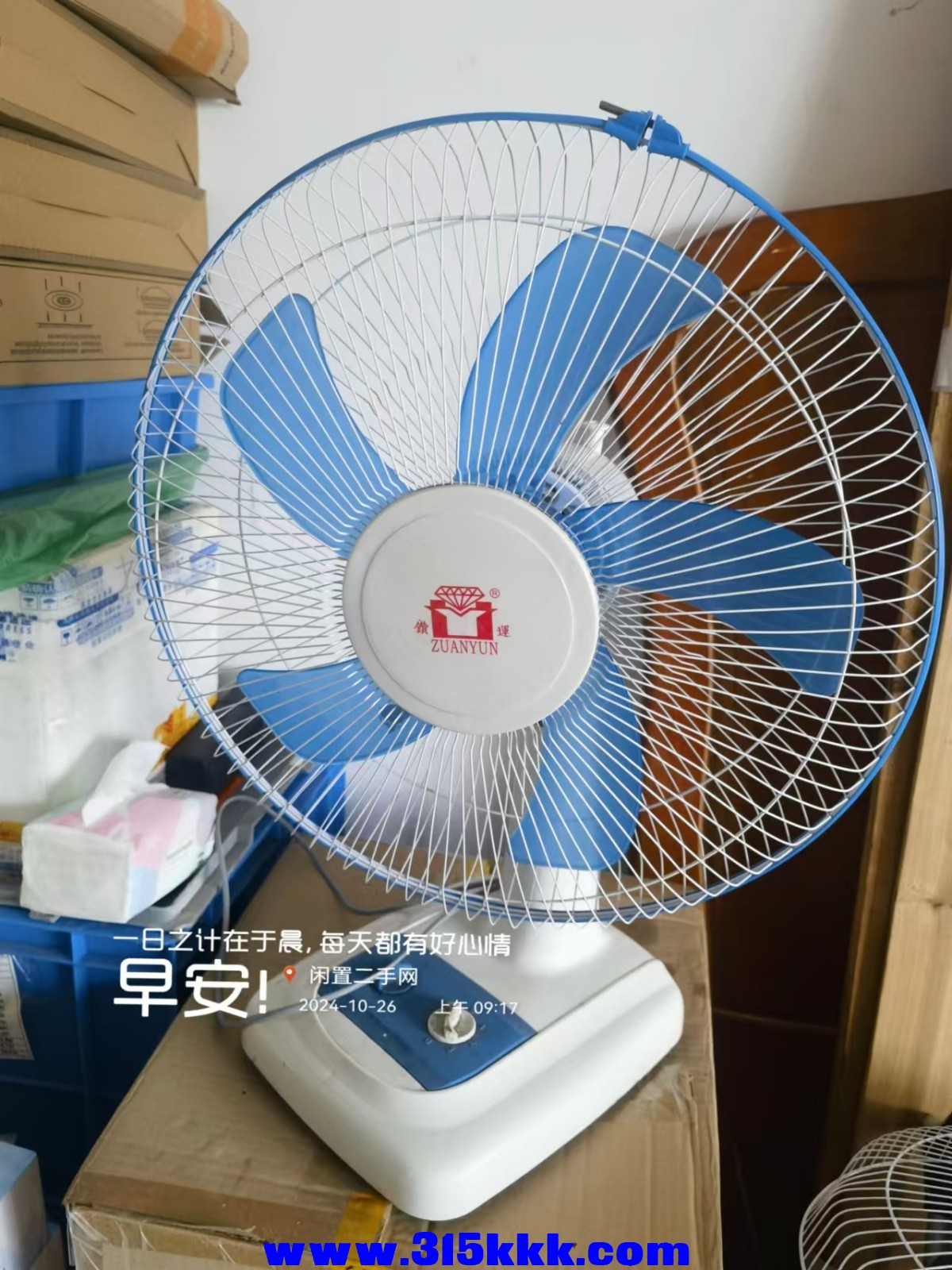 微信图片_20241026092448.jpg
