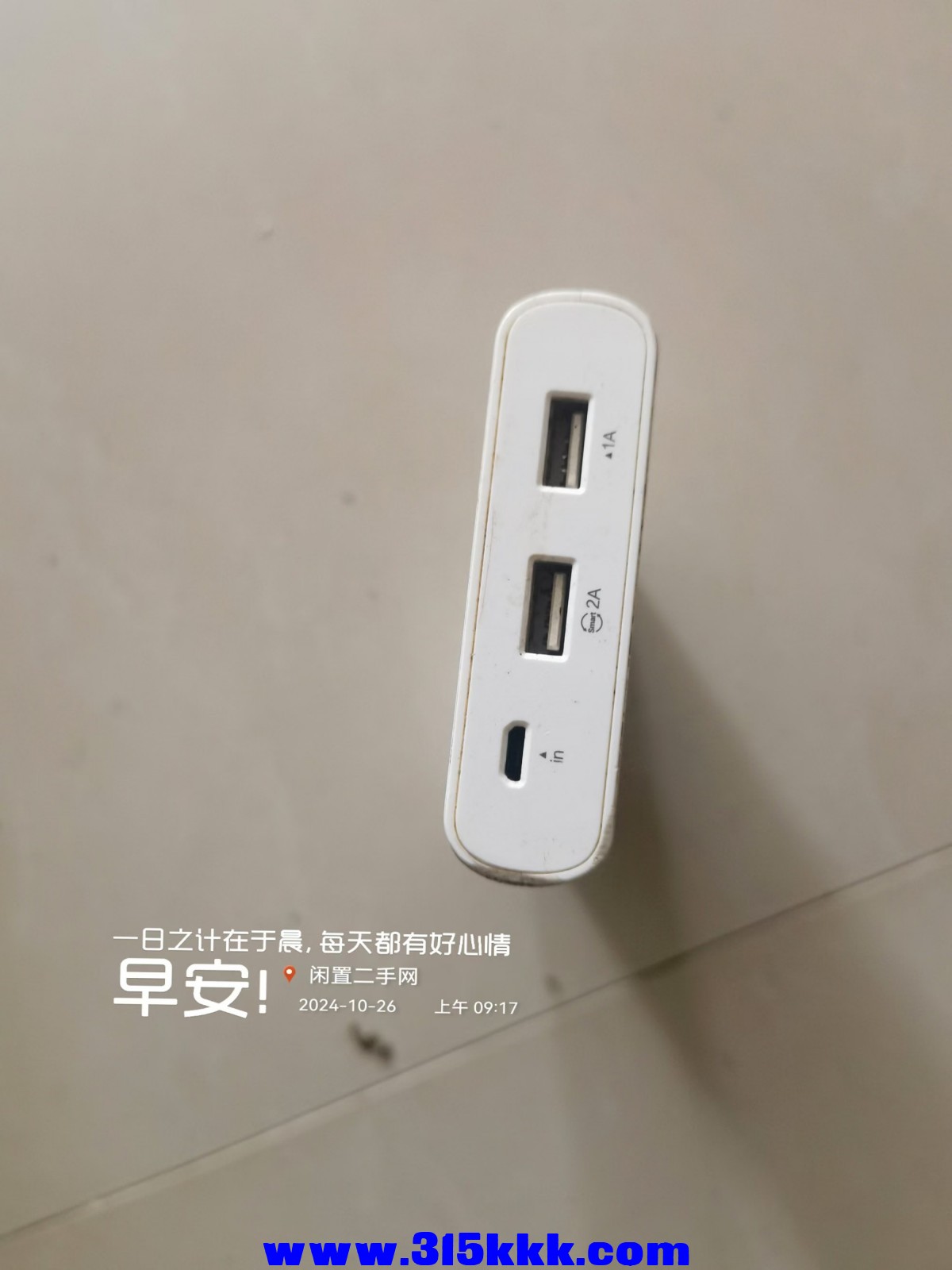微信图片_20241026092450.jpg
