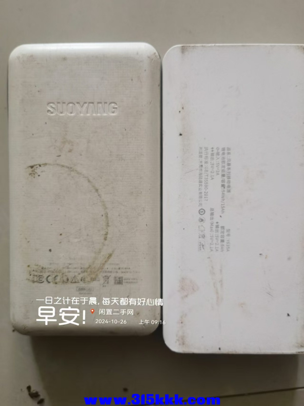 微信图片_20241026092452.jpg