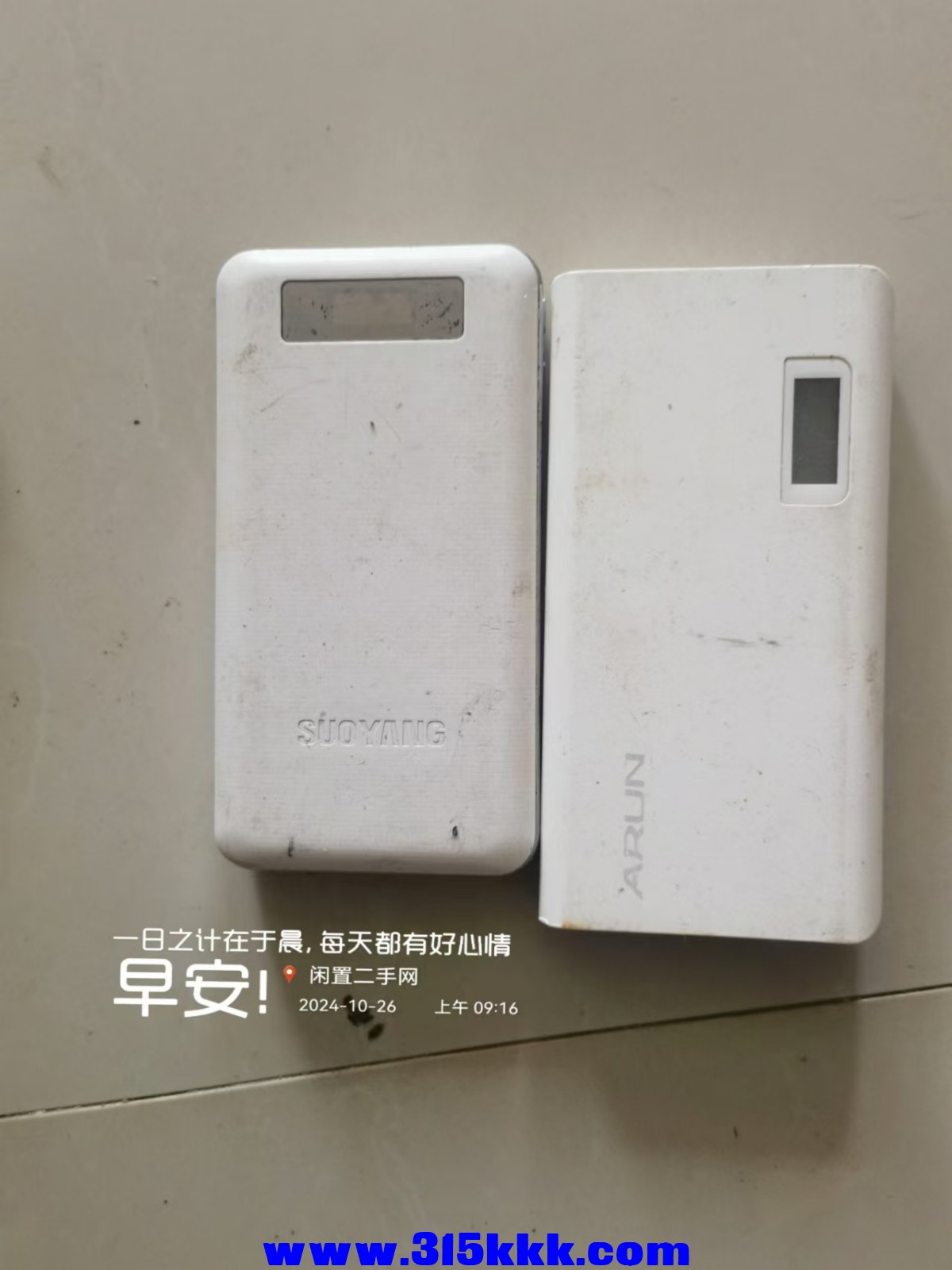 微信图片_20241026092453.jpg