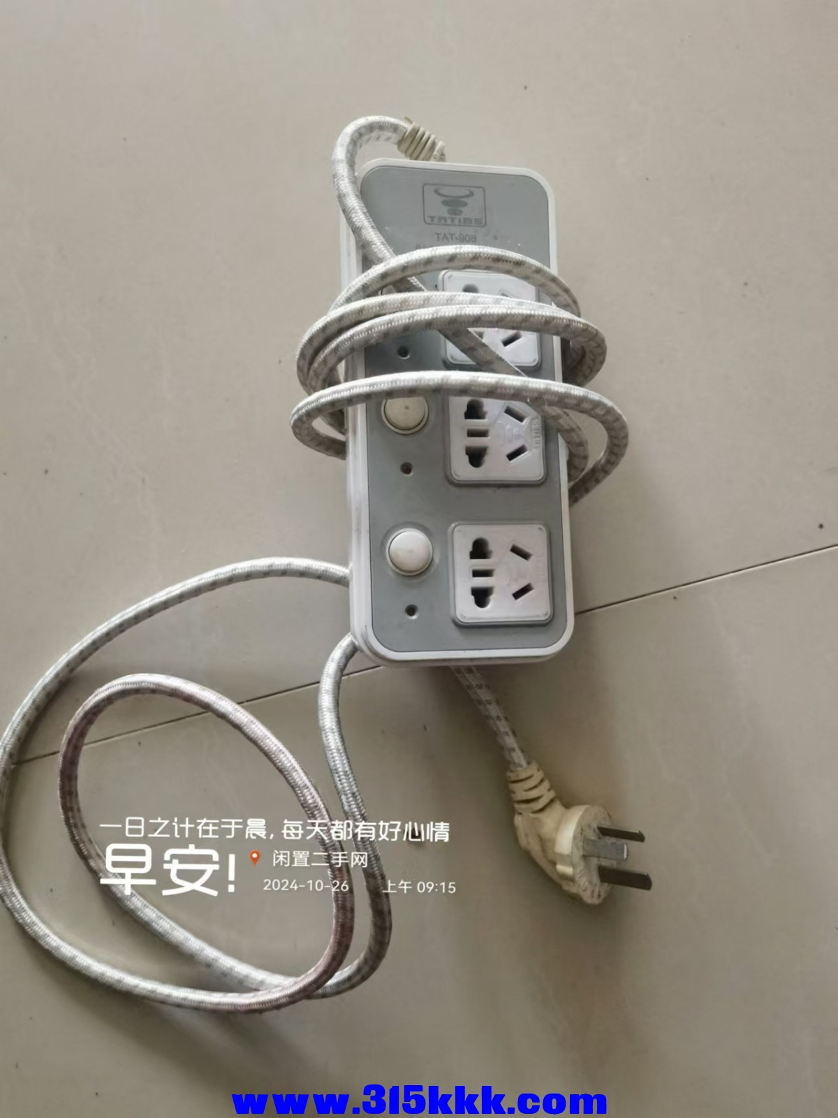 微信图片_20241026092457.jpg