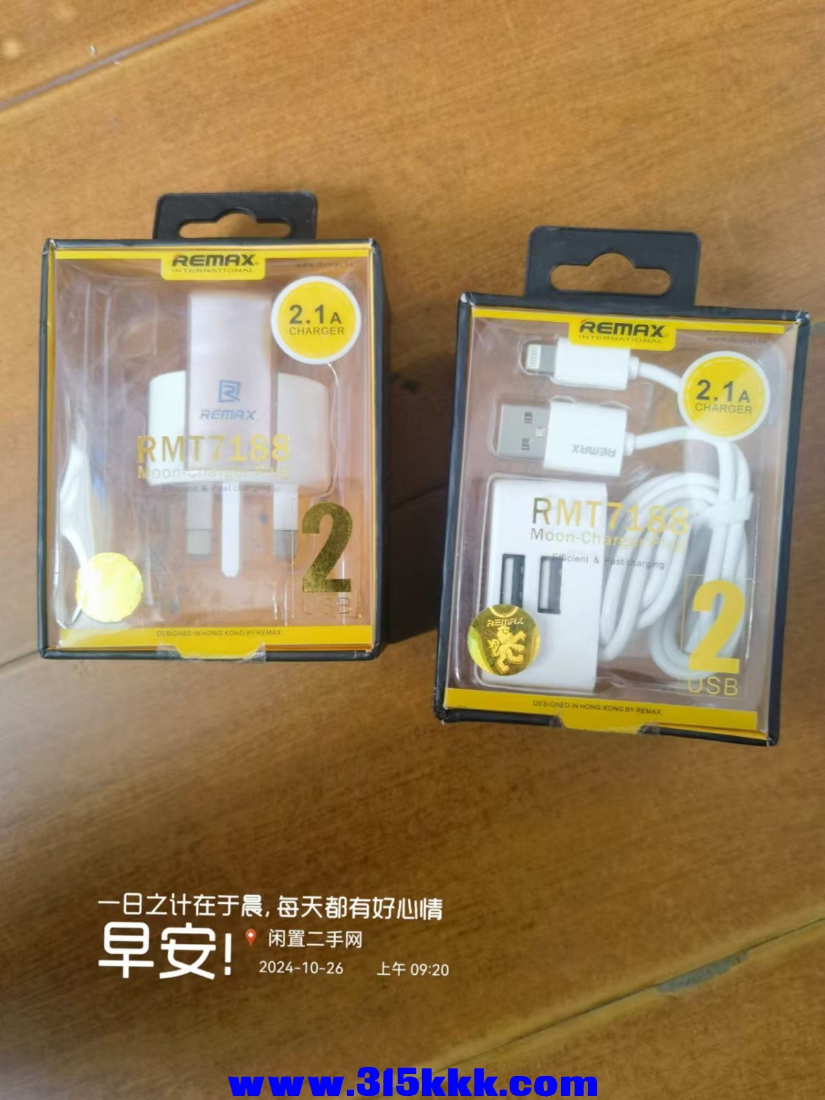 微信图片_202410260924441.jpg
