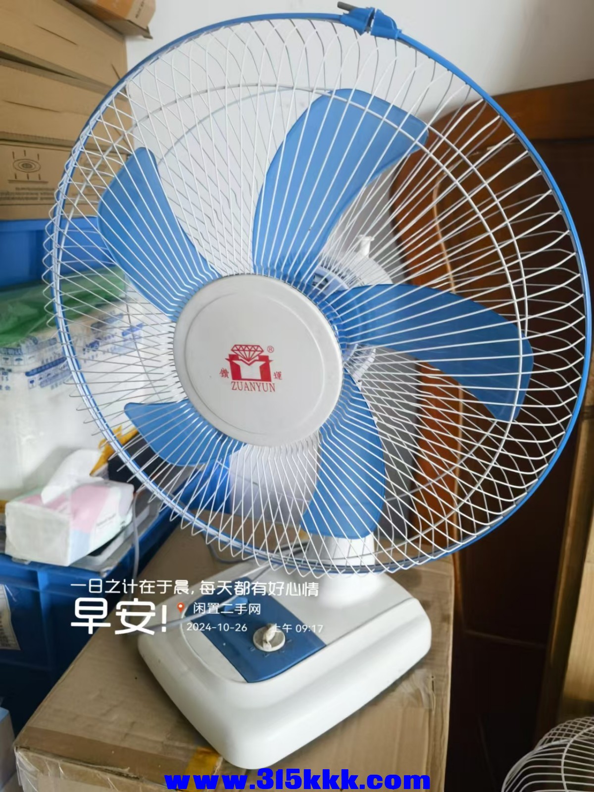 微信图片_202410260924481.jpg