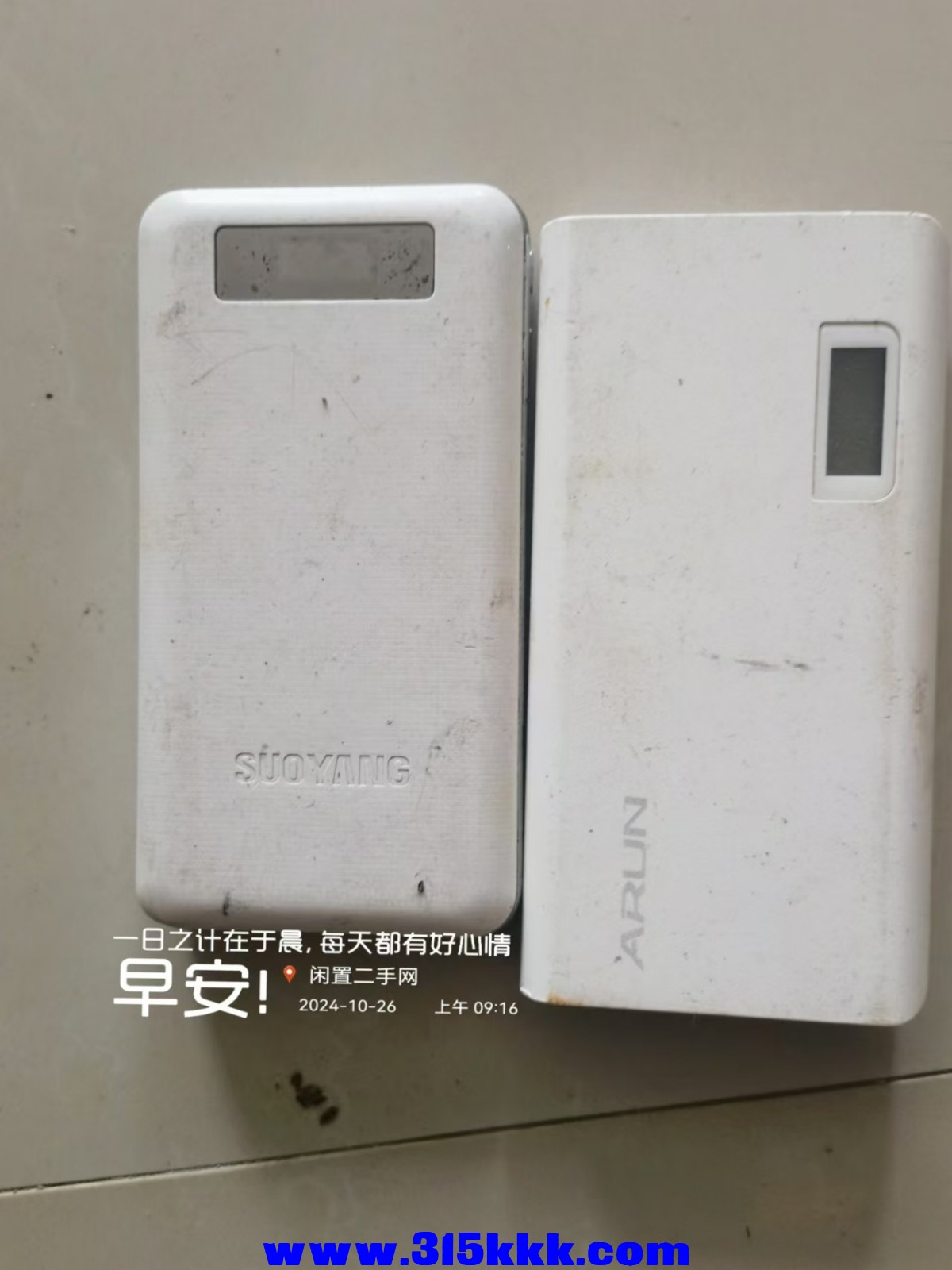 微信图片_202410260924521.jpg