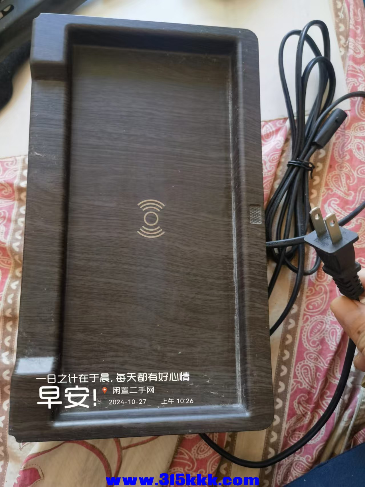 微信图片_20241027103321.jpg