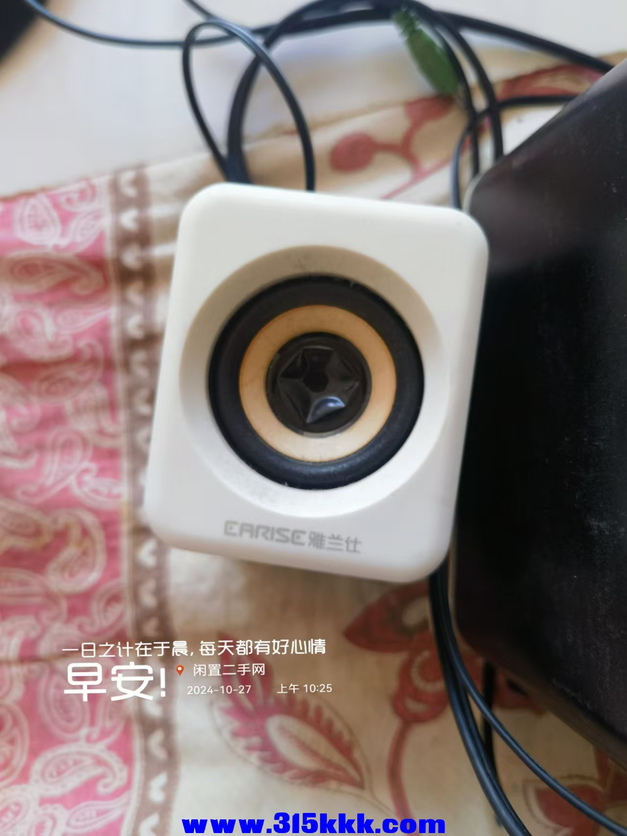微信图片_20241027103326.jpg