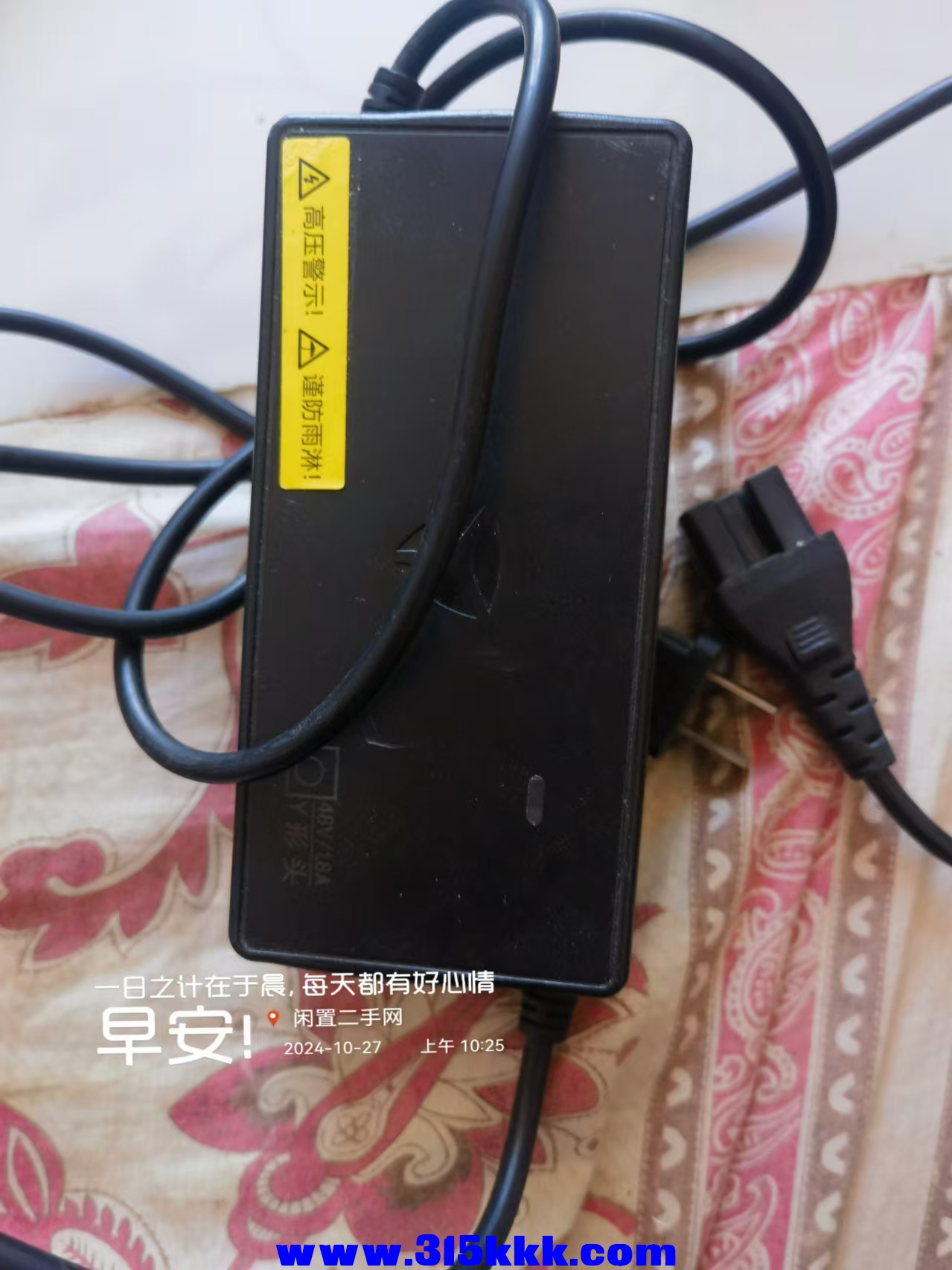 微信图片_20241027103325.jpg