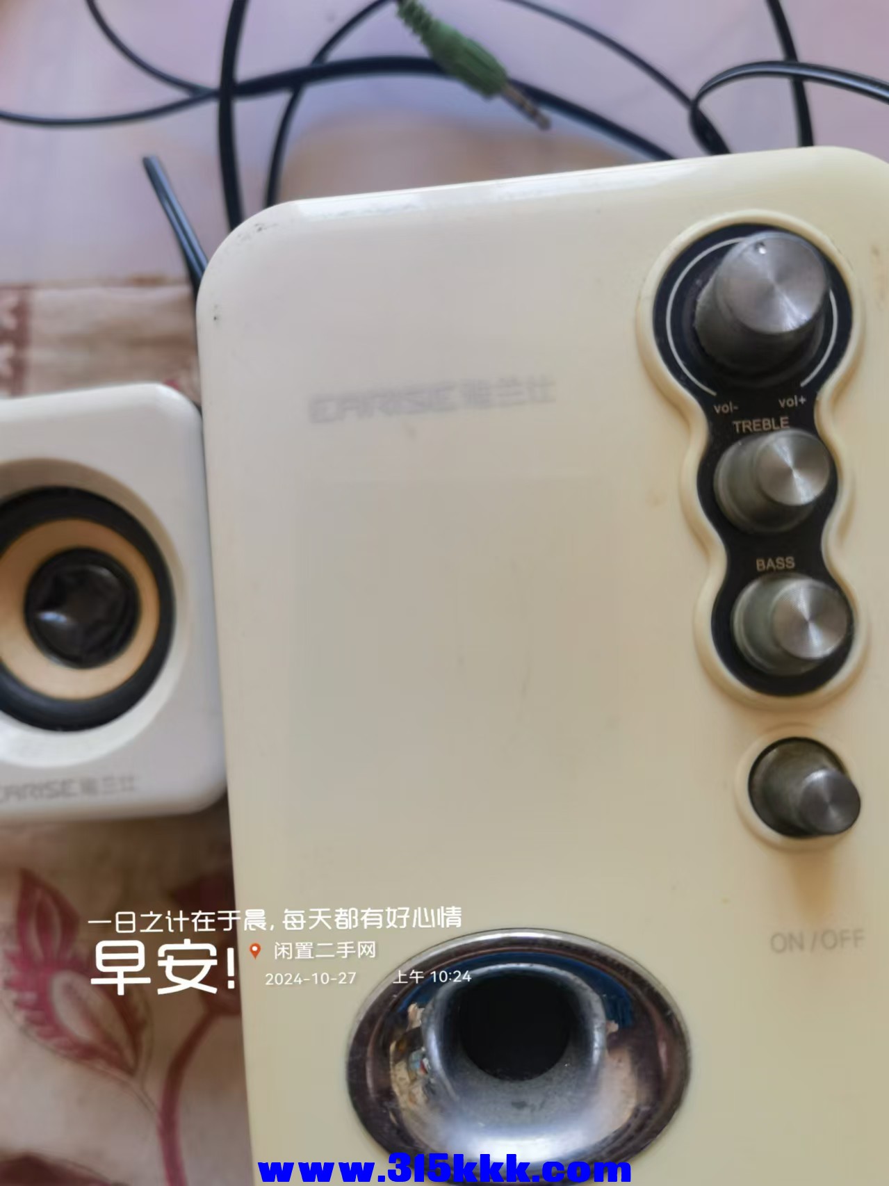 微信图片_20241027103327.jpg
