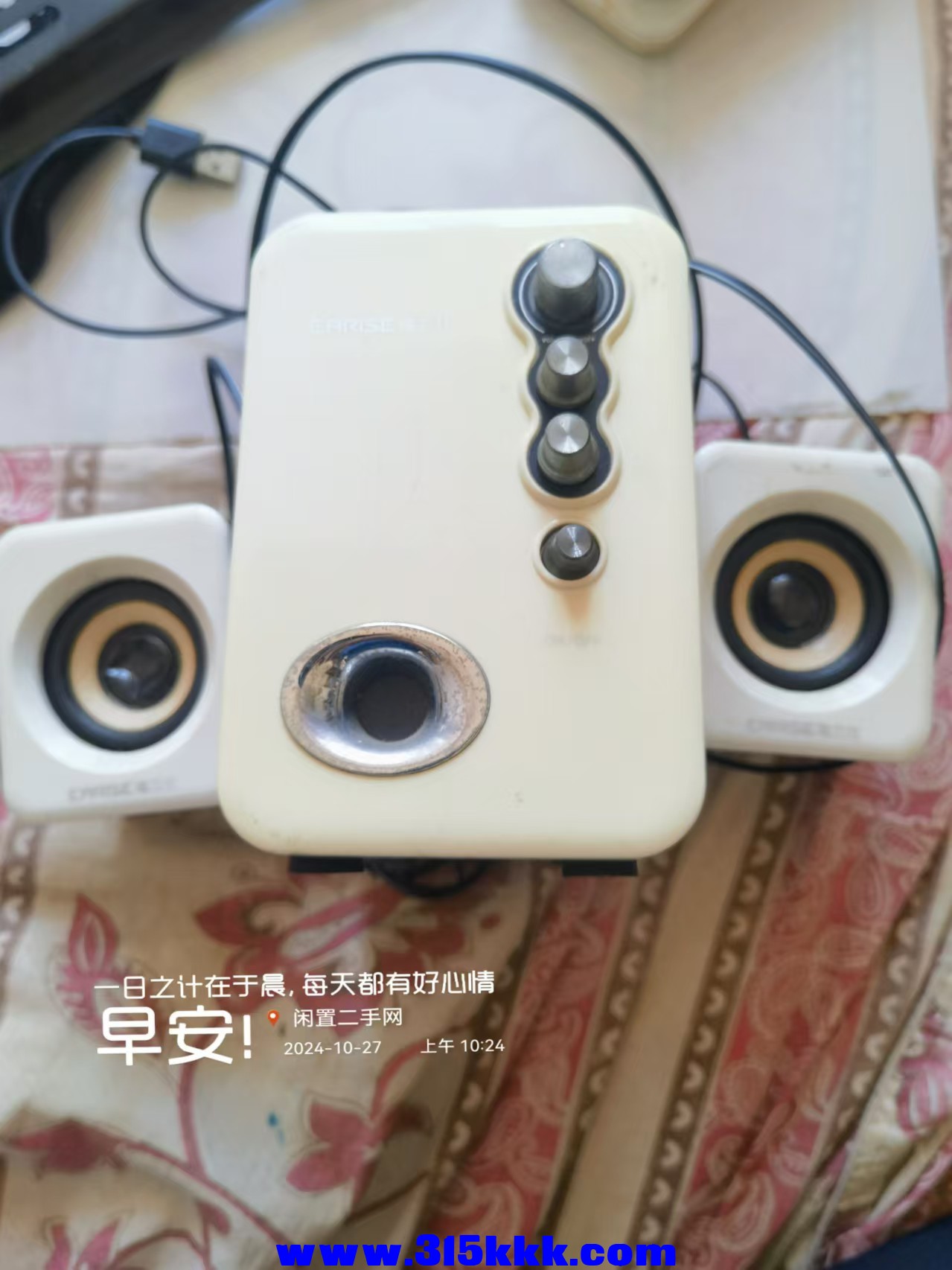 微信图片_20241027103328.jpg