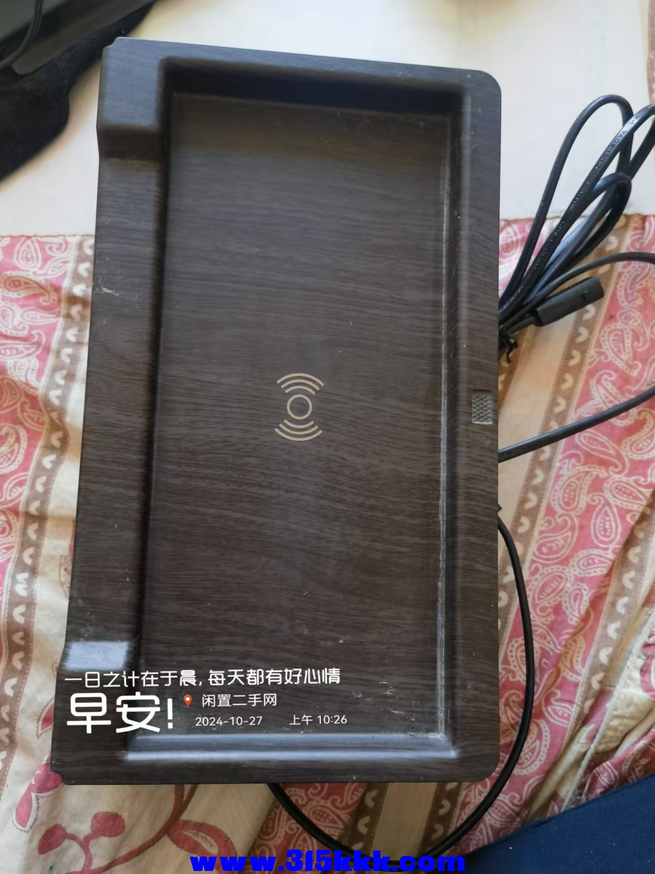 微信图片_202410271033211.jpg