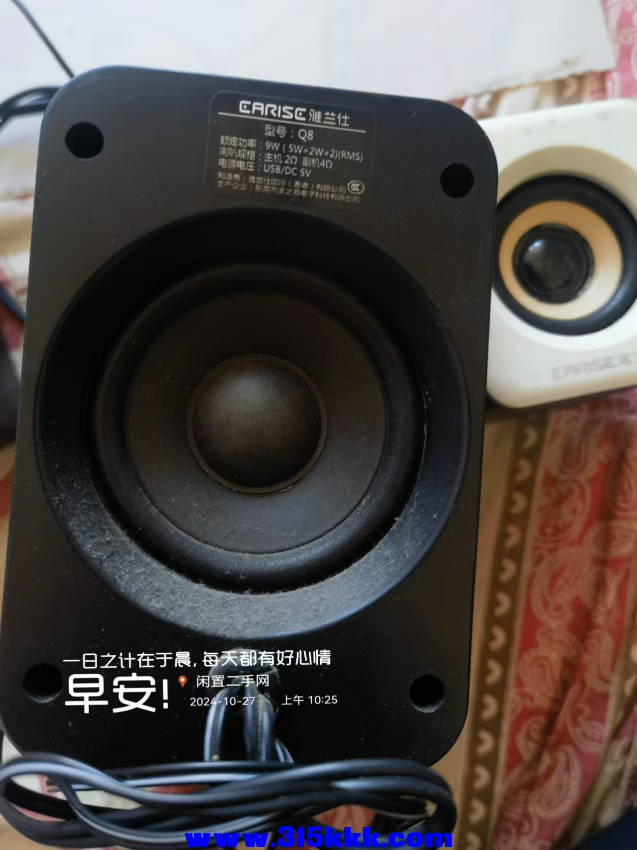 微信图片_202410271033261.jpg